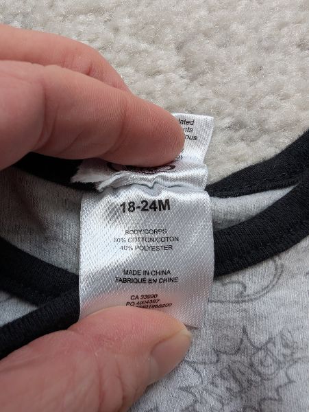 2 Sleepers, 24M, Batman & Red Stripe, Kids 24 Month (18-24M)