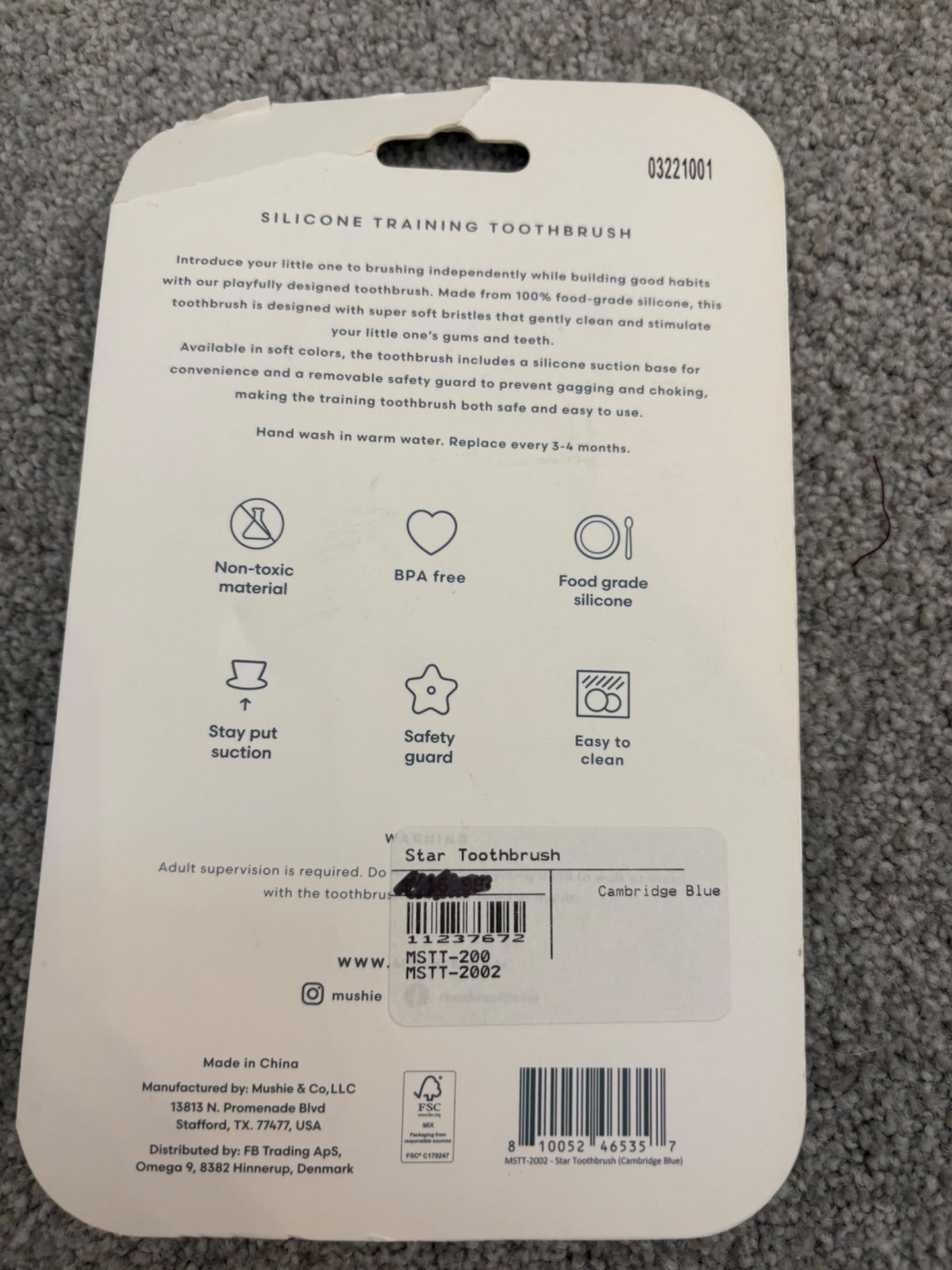 Mushie Star Training Silicone Toothbrush, Green, New in Packaging