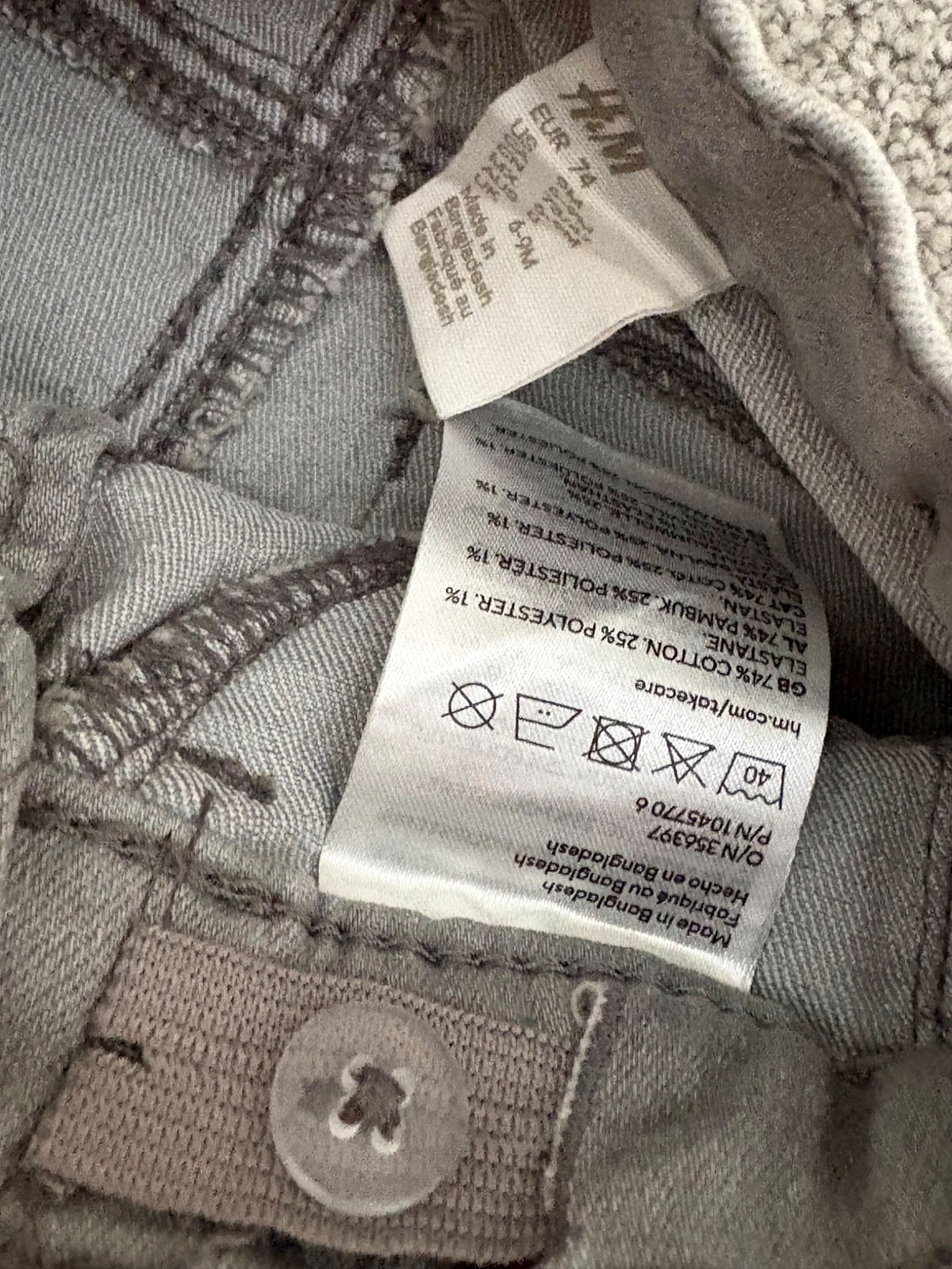 H&M Light Grey Slim Fit Jeans, 6-9 months, Kids 9 Month (6-9M)
