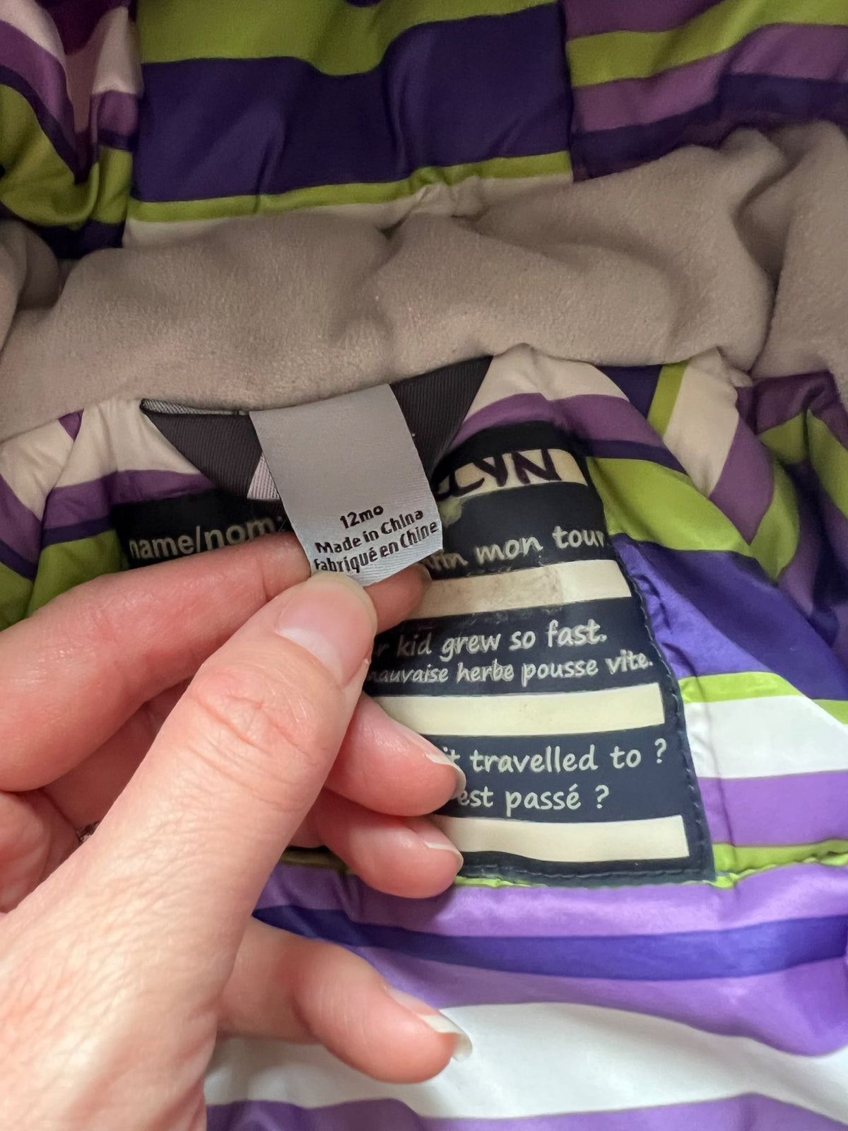 MEC Toaster Snowsuit 12 Months, Kids 12 Month (9-12M)