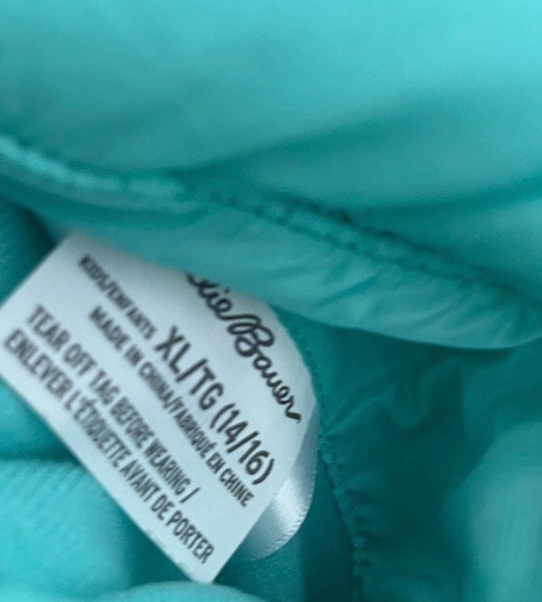 Eddie Bauer Deer Harbor Reversible Jacket , Kids 16