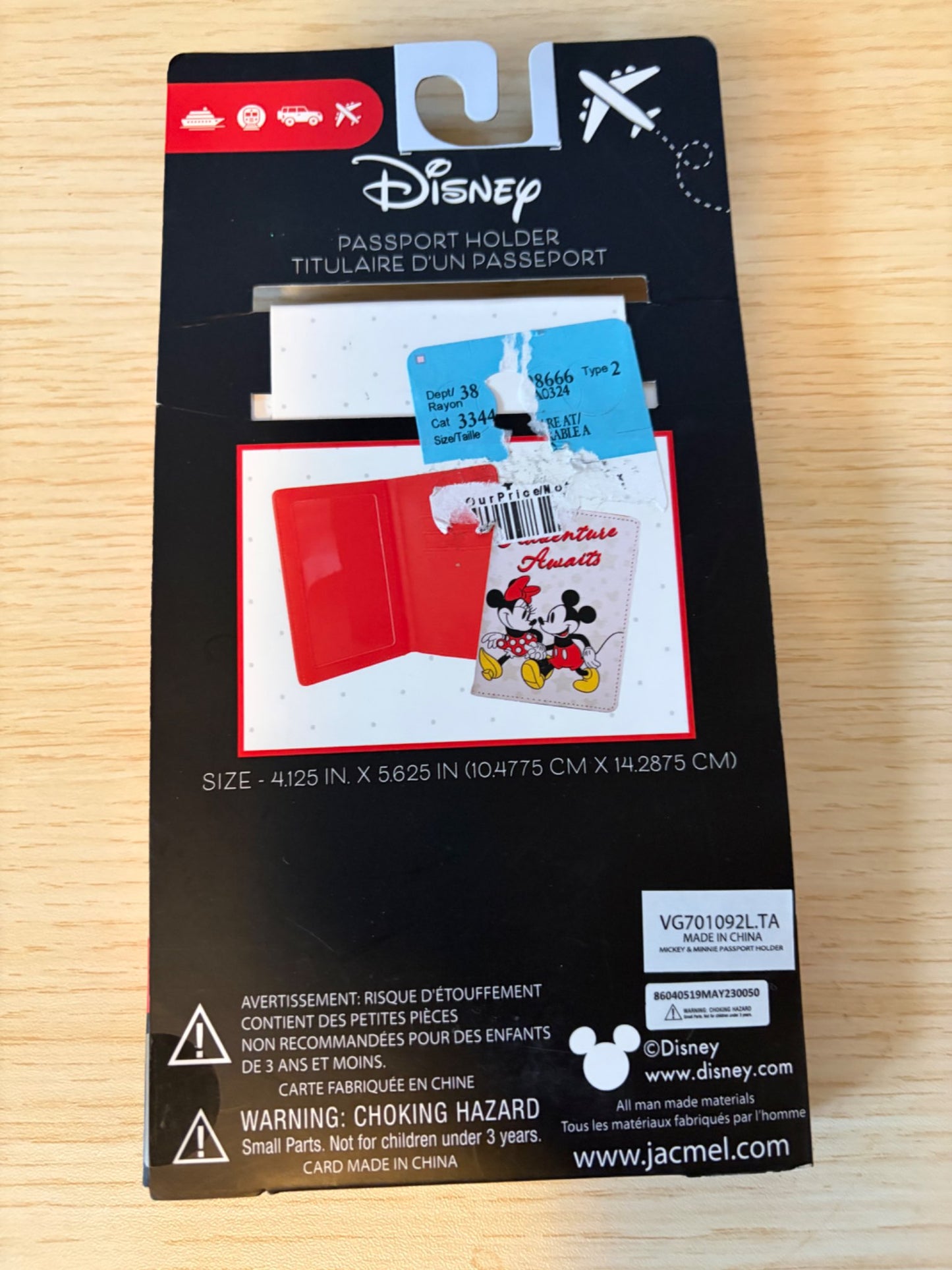 Passport Holder