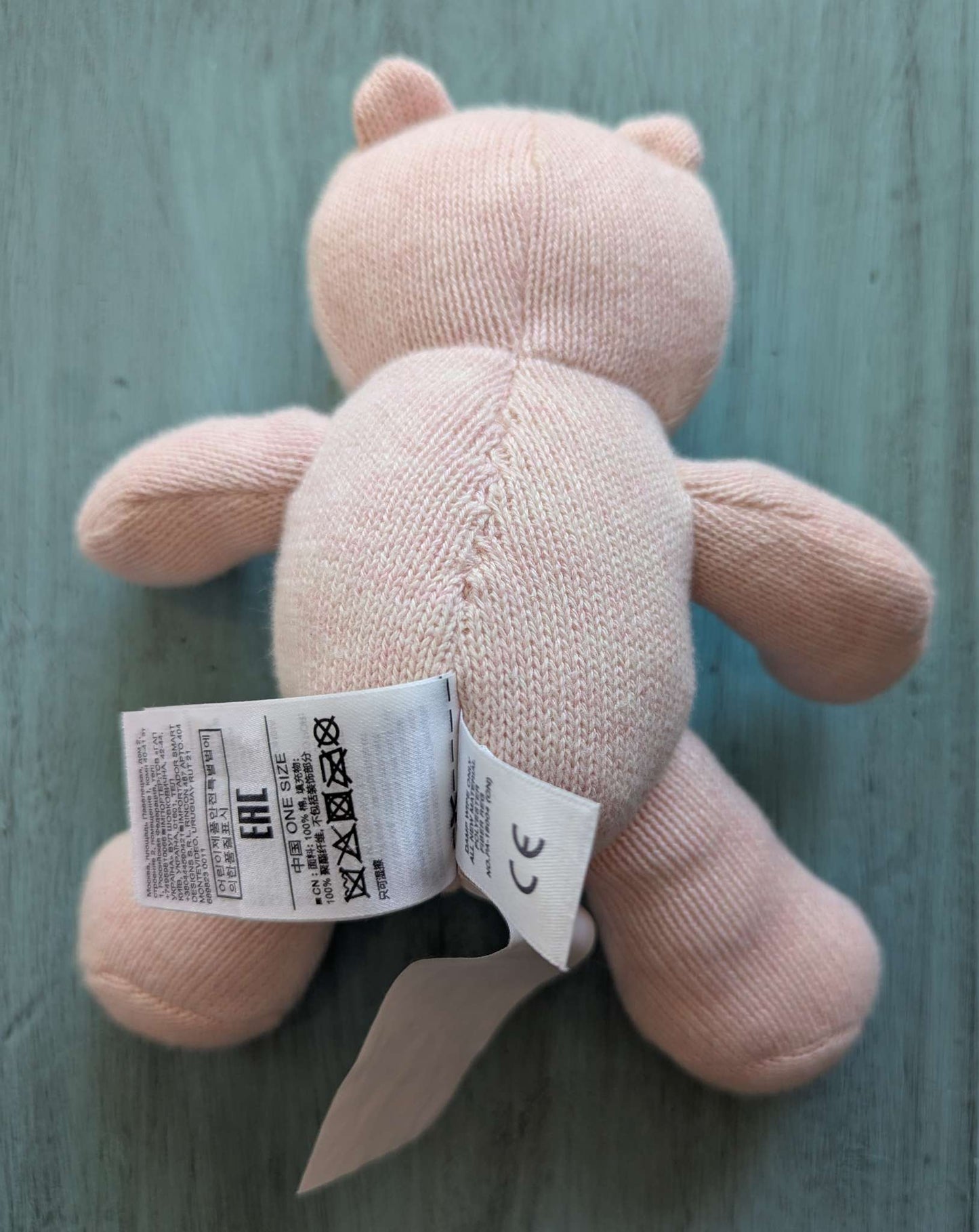 Baby Gap 18-24 Month Knit Set, Kids 24 Month (18-24M)