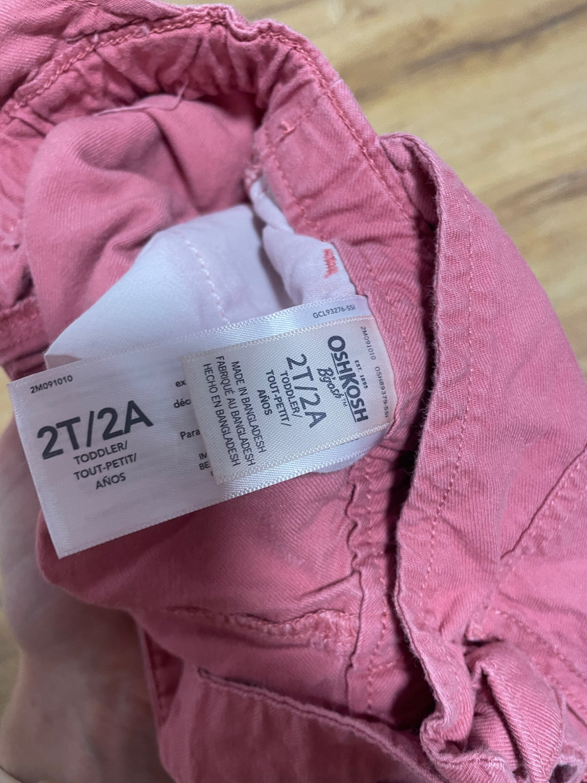 Coveralls, Kids 2T