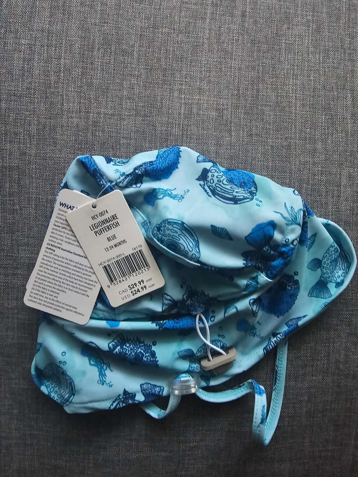 Swim sun hat, Kids 24 Month (18-24M)