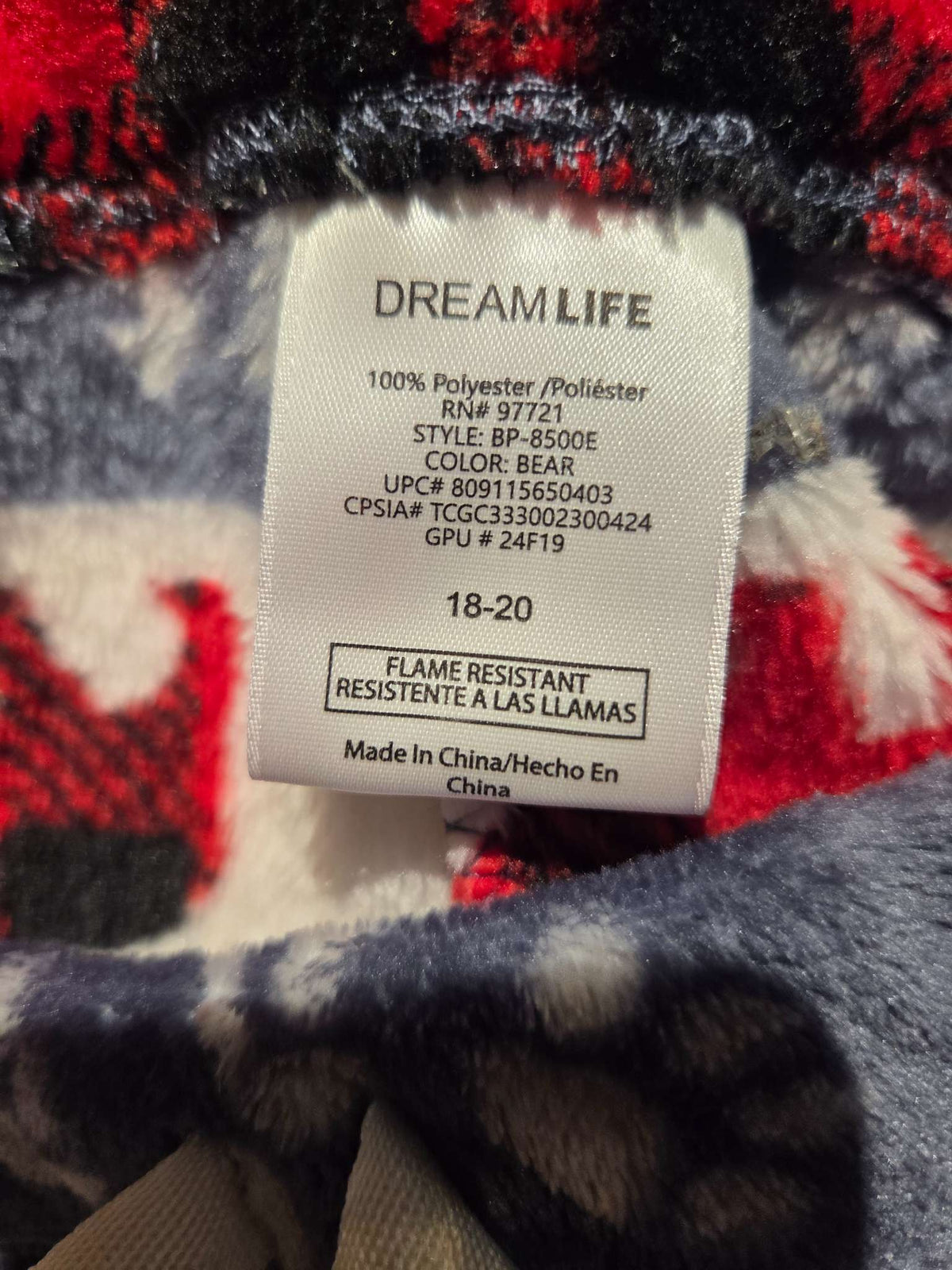 Dream Life lounge pants- size 18-20, Kids 18