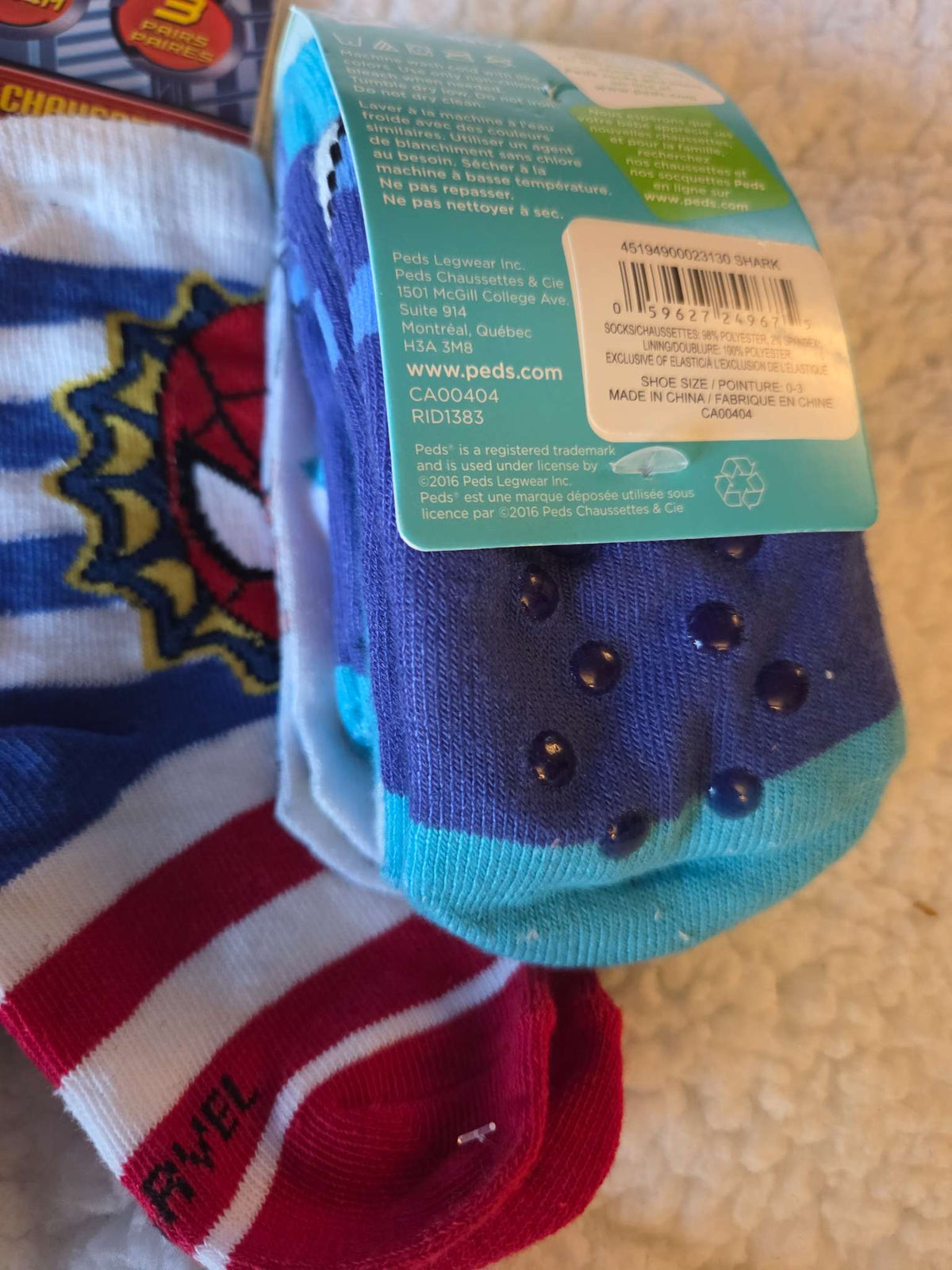 Boys sock bundle- size 12-24 months