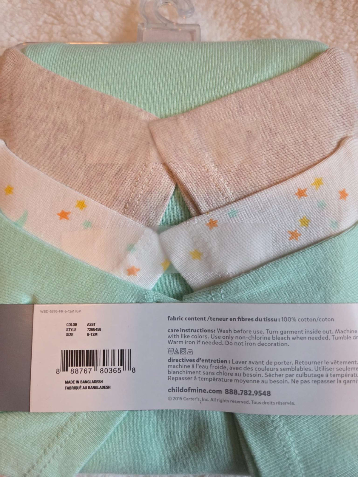 Child of Mine by Carter's 3 pack short sleeve bodysuits, Kids 9 Month (6-9M)