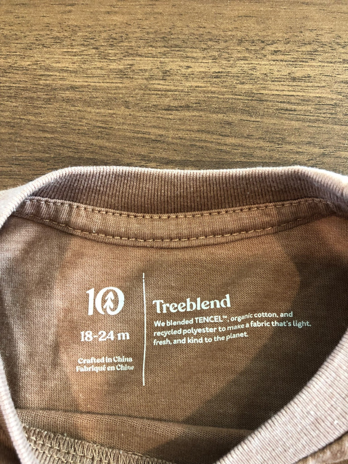Toddler Tentree Short Sleeve Brown T-shirt, 18-24M, Kids 24 Month (18-24M)