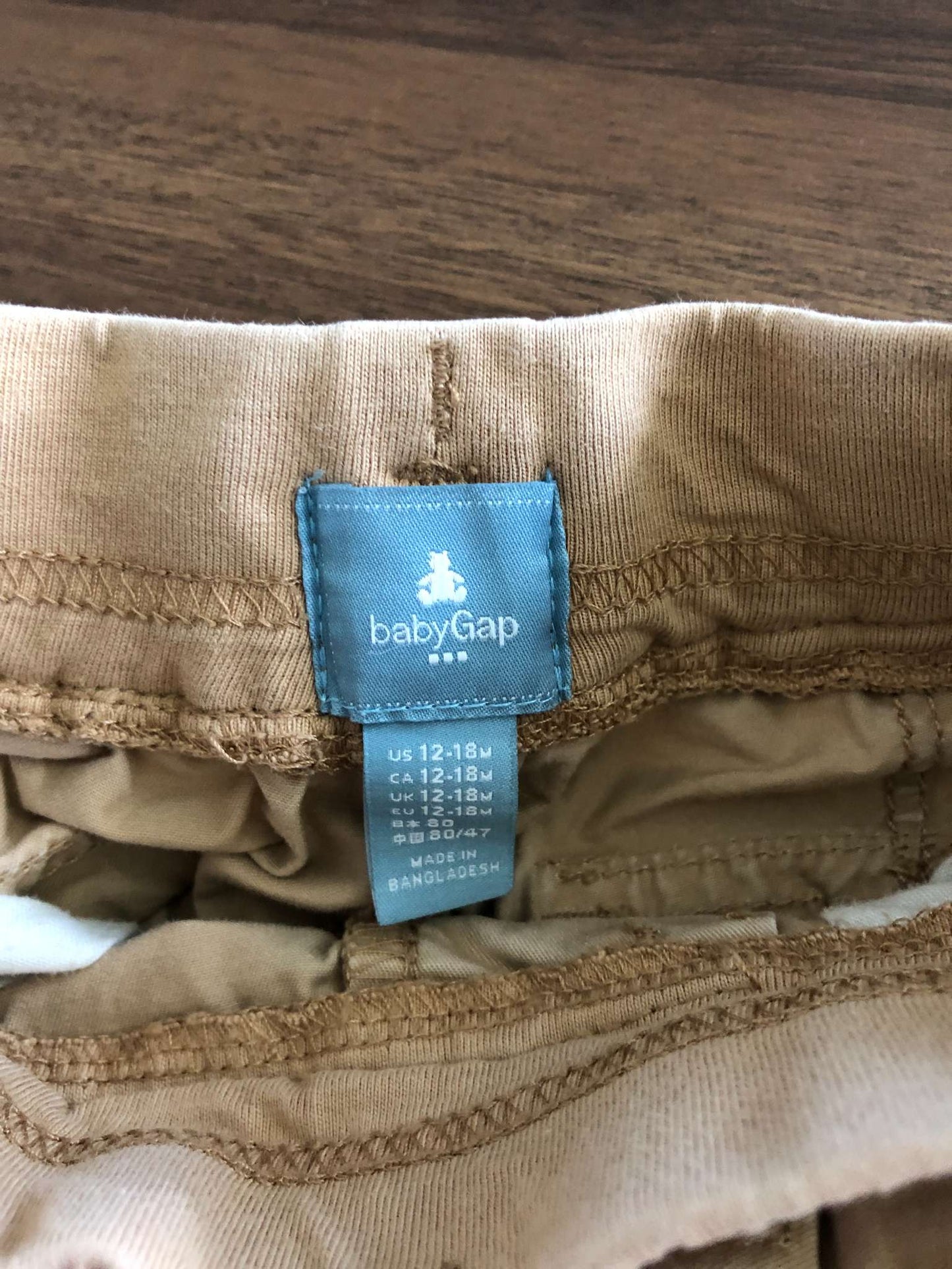 Gap Toddler Boy Khaki Pants, 12-18M, Kids 18 Month (12-18M)