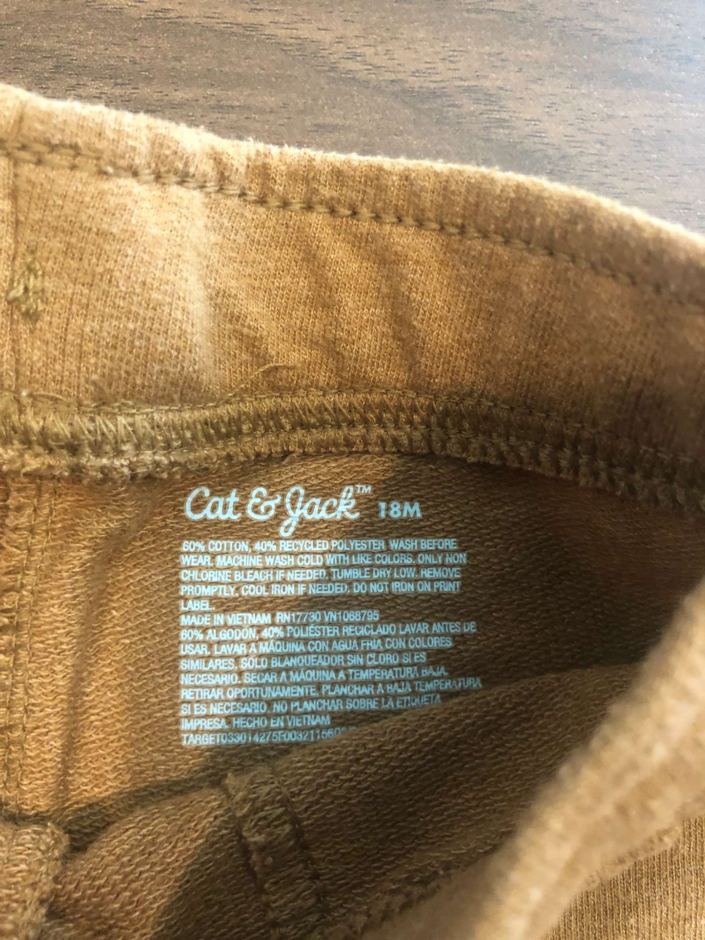 Cat & Jack Toddler Boys Brown Shorts, 12-18M, Kids 18 Month (12-18M)