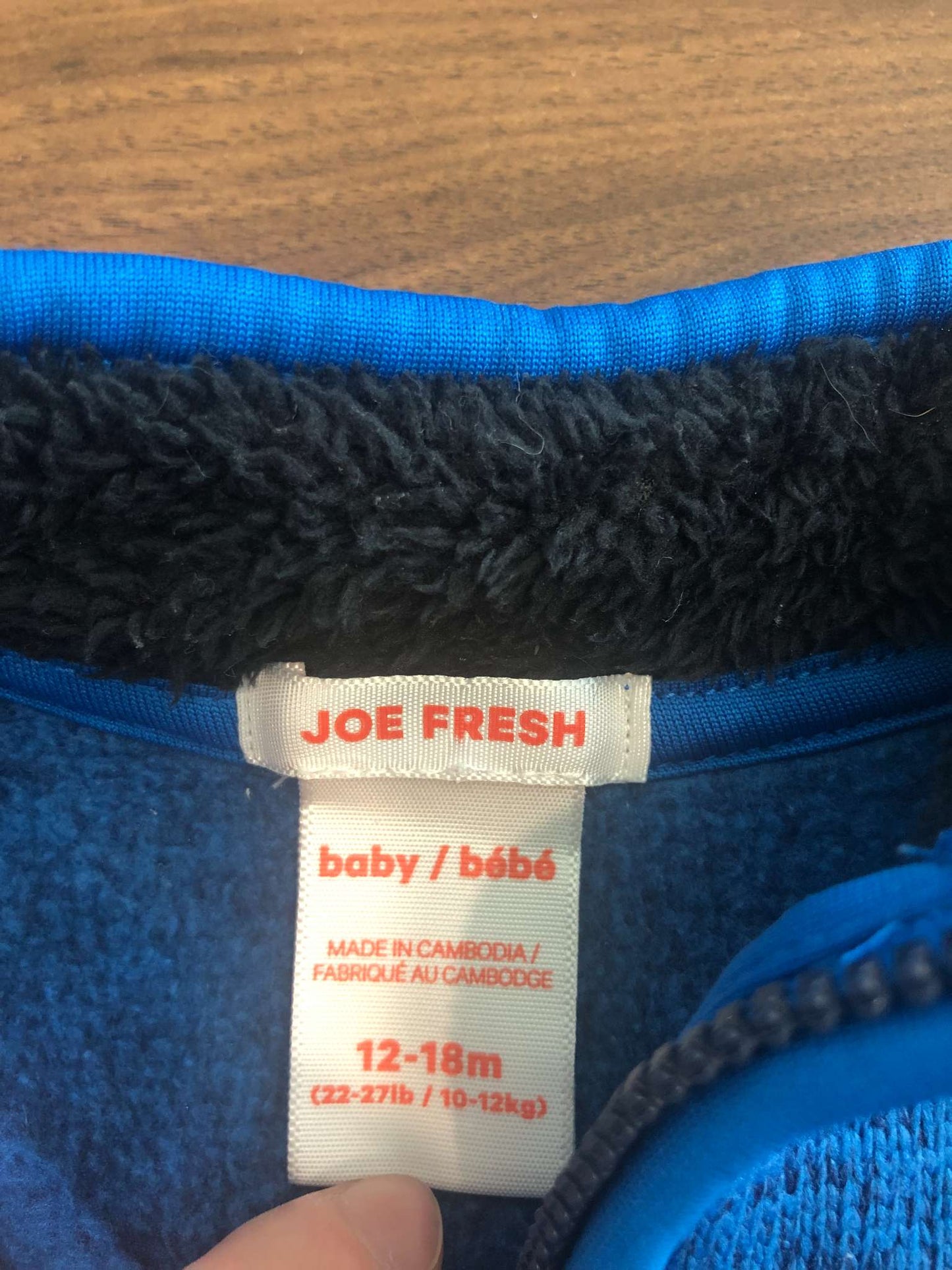 Joe Fresh Blue Fleece Outfit Set, 3/4 Zip and Pants, 12-18M, Kids 18 Month (12-18M)