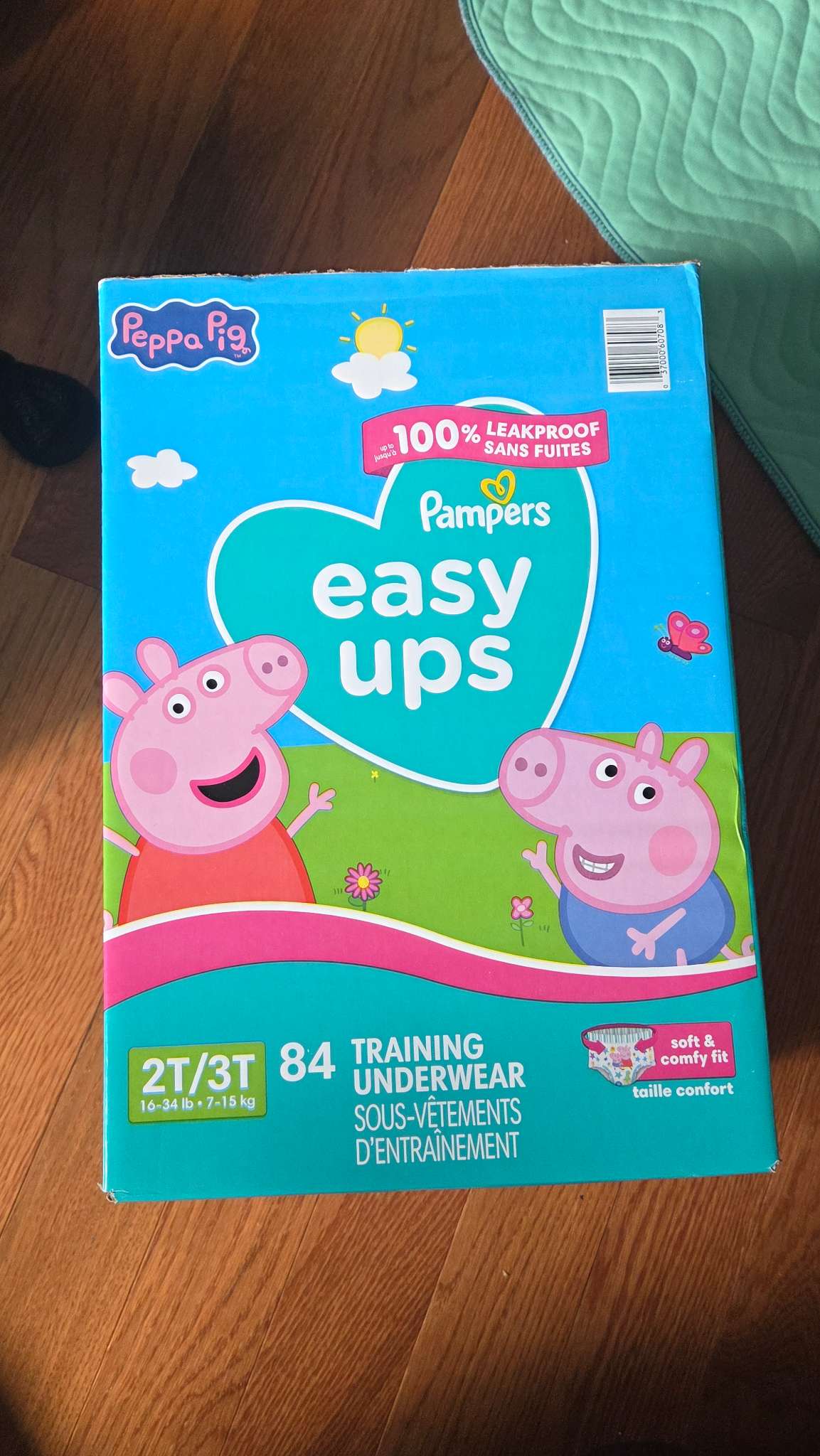 Unopened Easy Ups Diaper 2T/3T