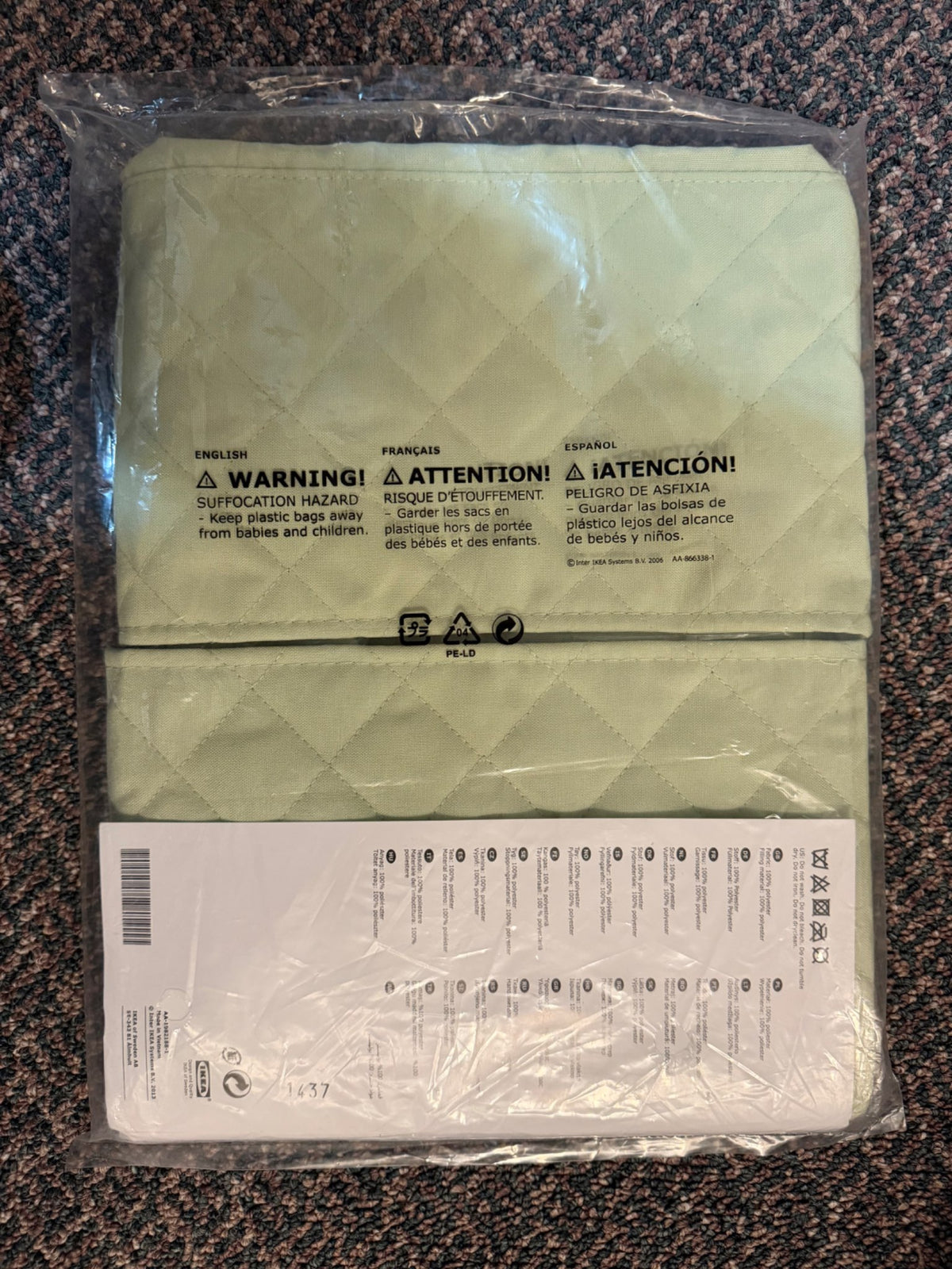 IKEA NANIG Hanging Storage / Diaper Stacker