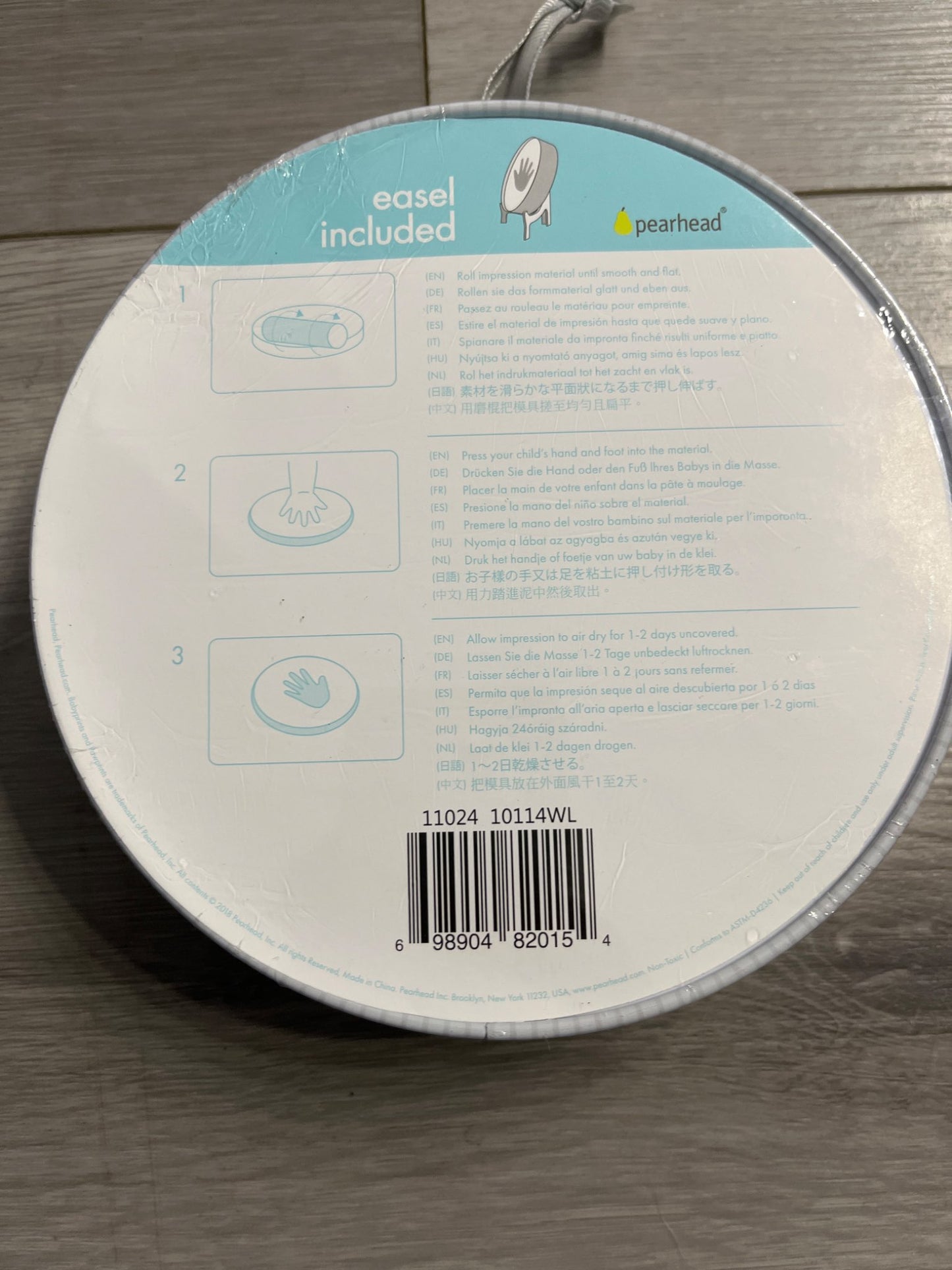 Baby Print Keepsake