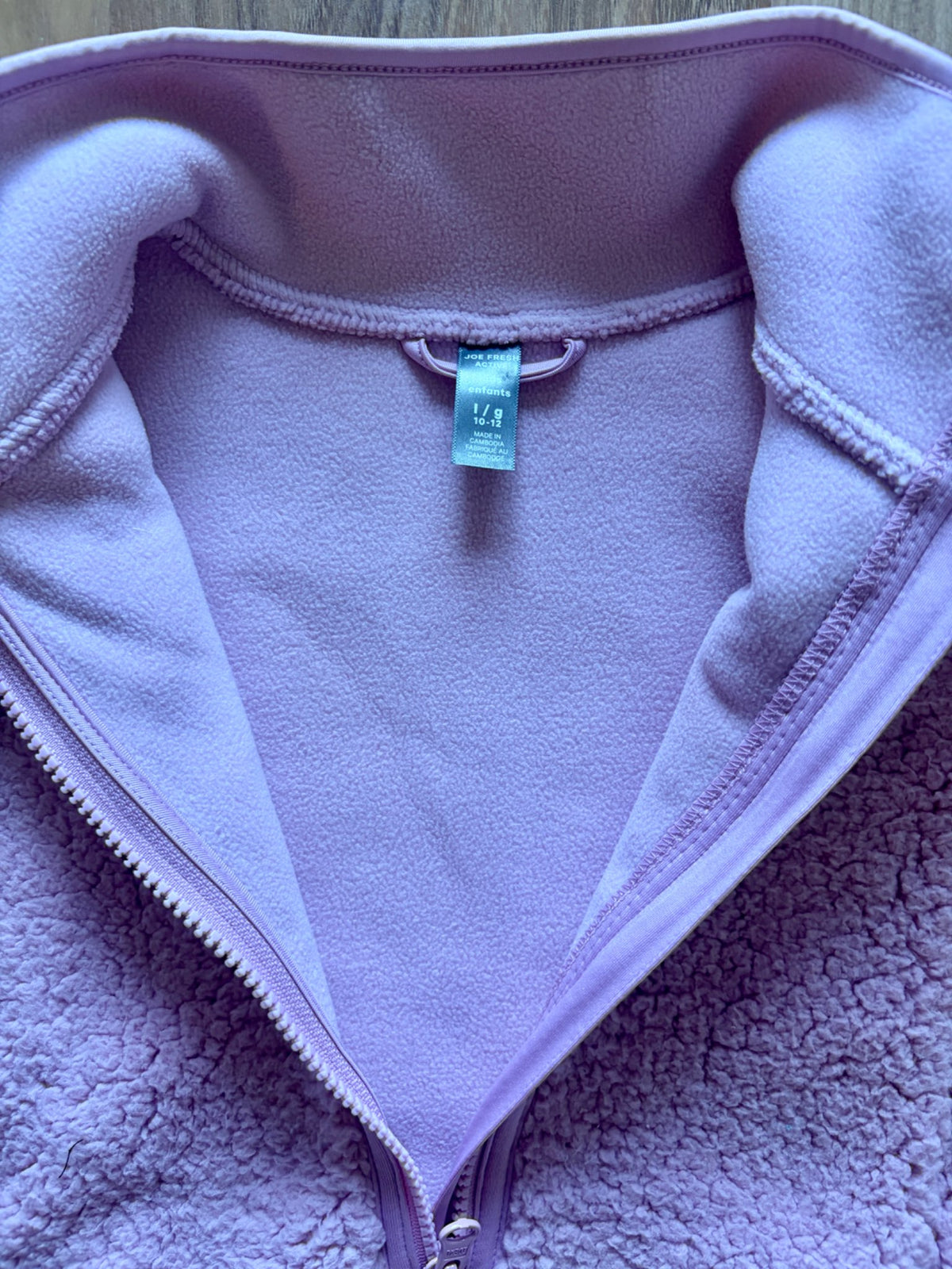Size 10/12 polar Fleece full zip, Kids 10