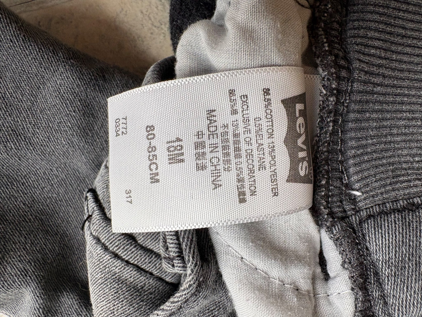 Baby Levi’s , Kids 18 Month (12-18M)