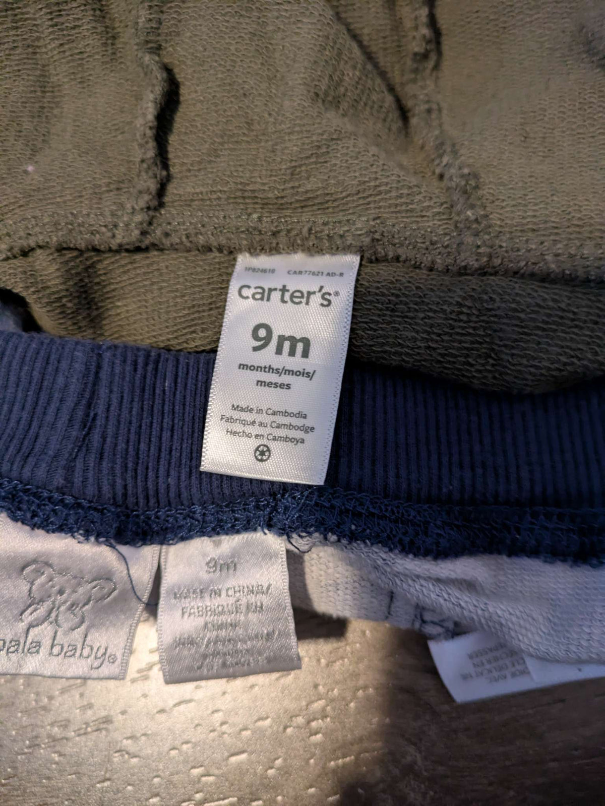Camo pants and lightweight jacket, Kids 9 Month (6-9M)
