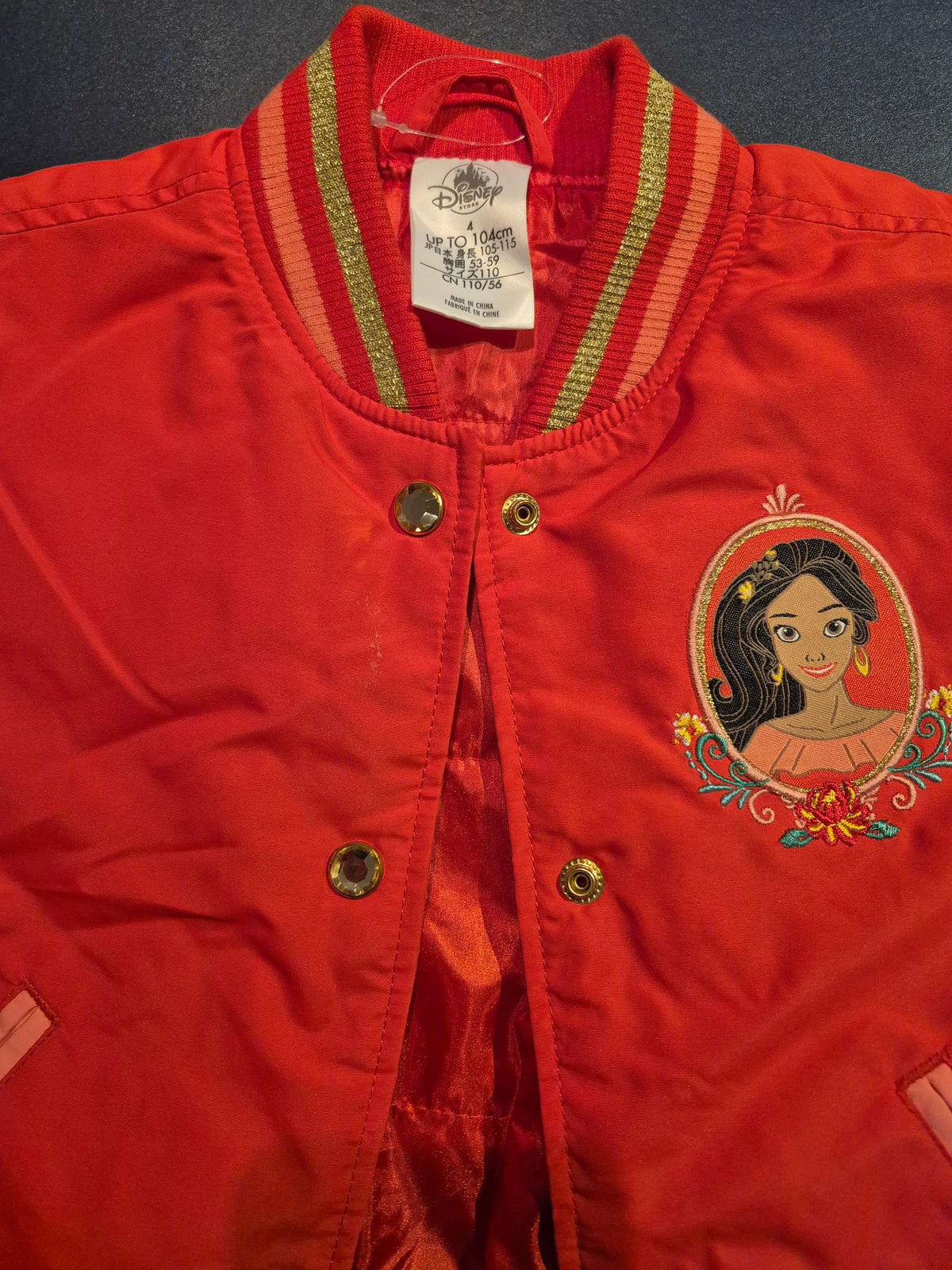 Disney's Elena of Avalor Bomber Jacket - Brand New (Size 4T), Kids 4/4T