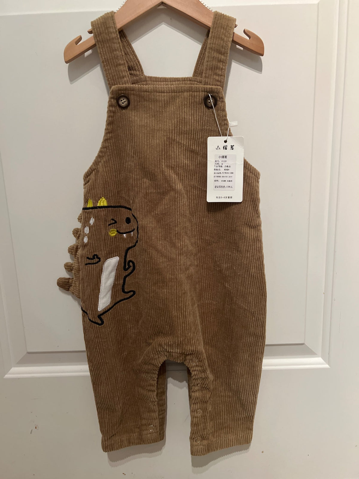 Brown corduroy overalls, Kids 24 Month (18-24M)