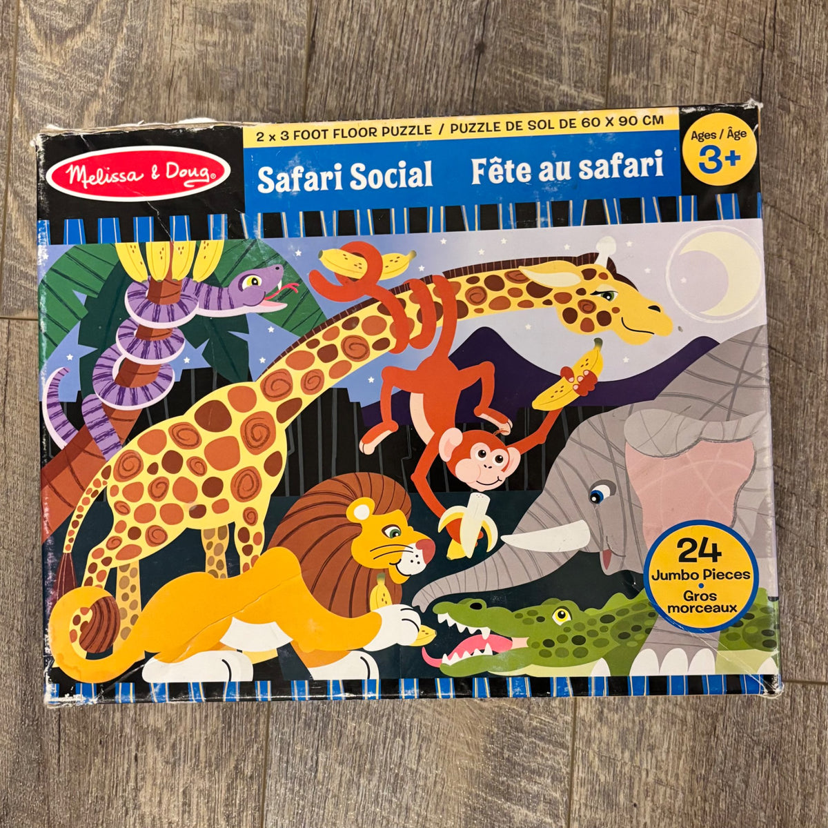 Melissa & Doug Floor Puzzle