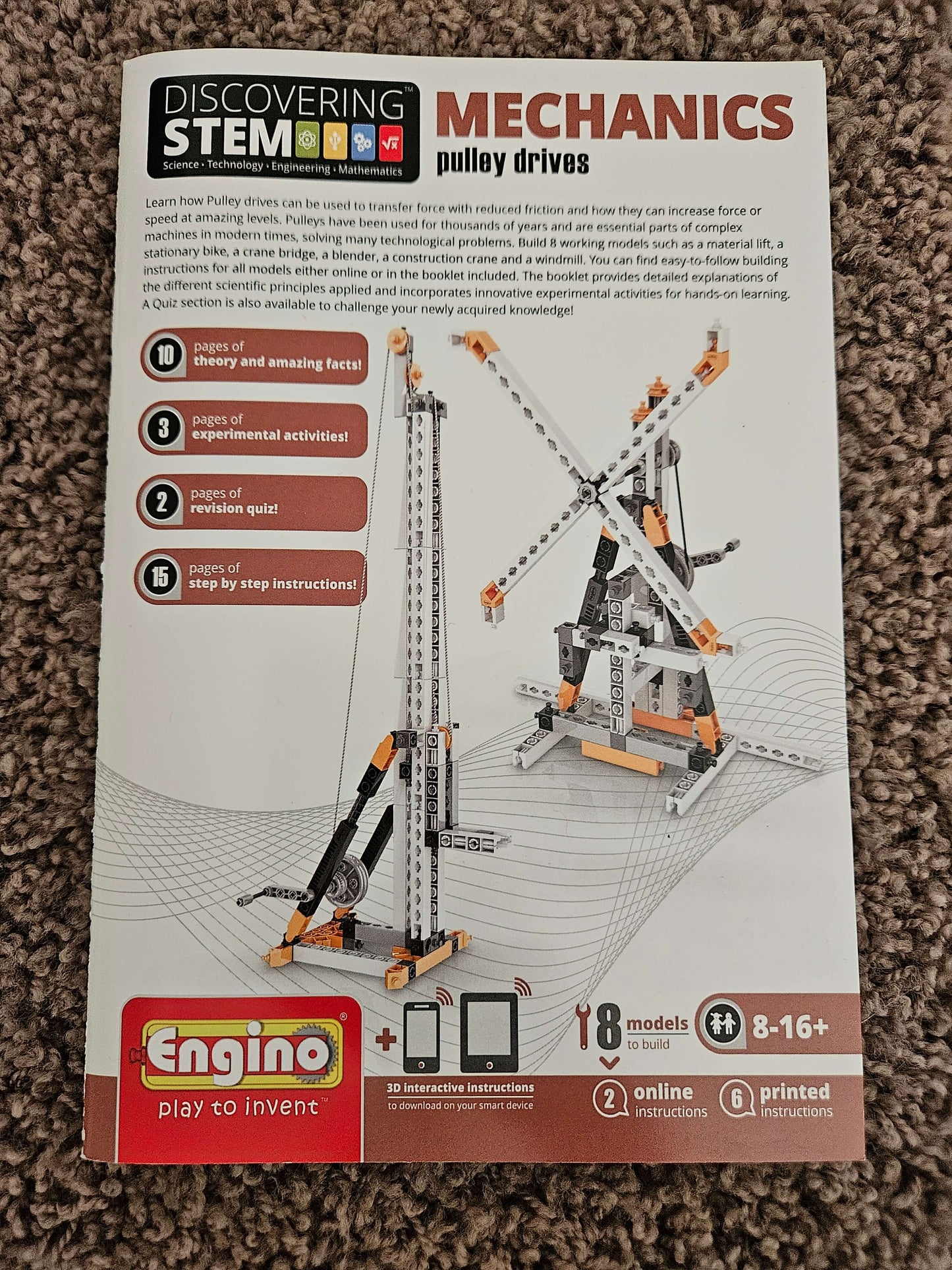 STEM mechanics pulley drives