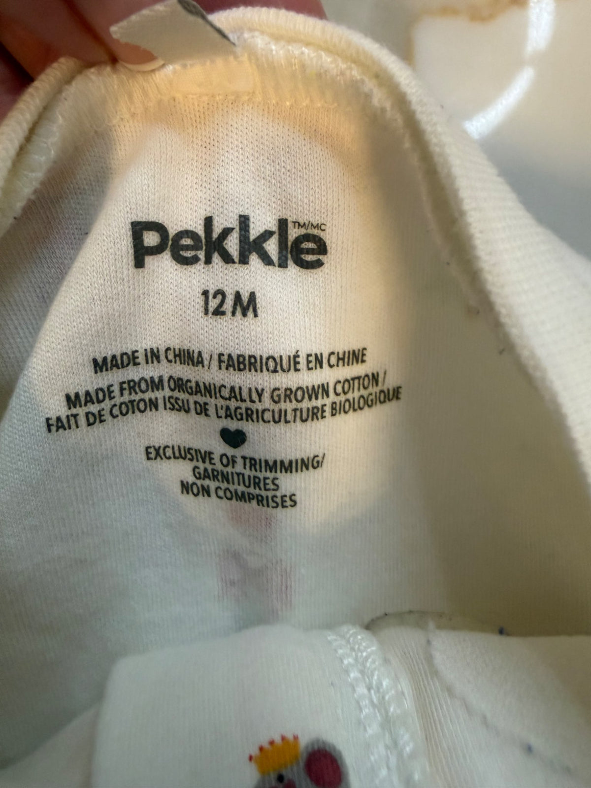 Pekkle nutcracker 12month sleeper , Kids 12 Month (9-12M)