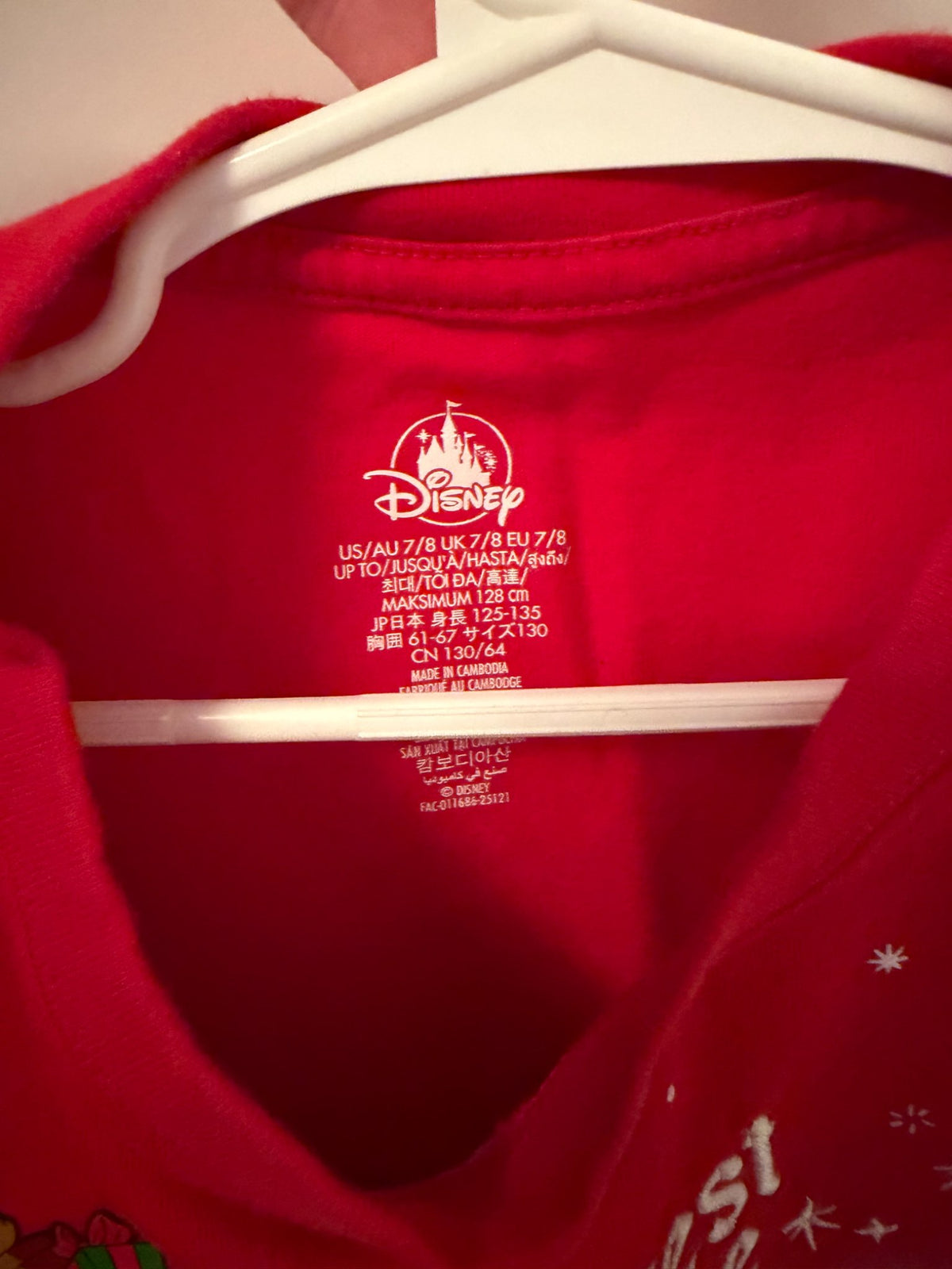 Disneyland Holiday shirt, Kids 7