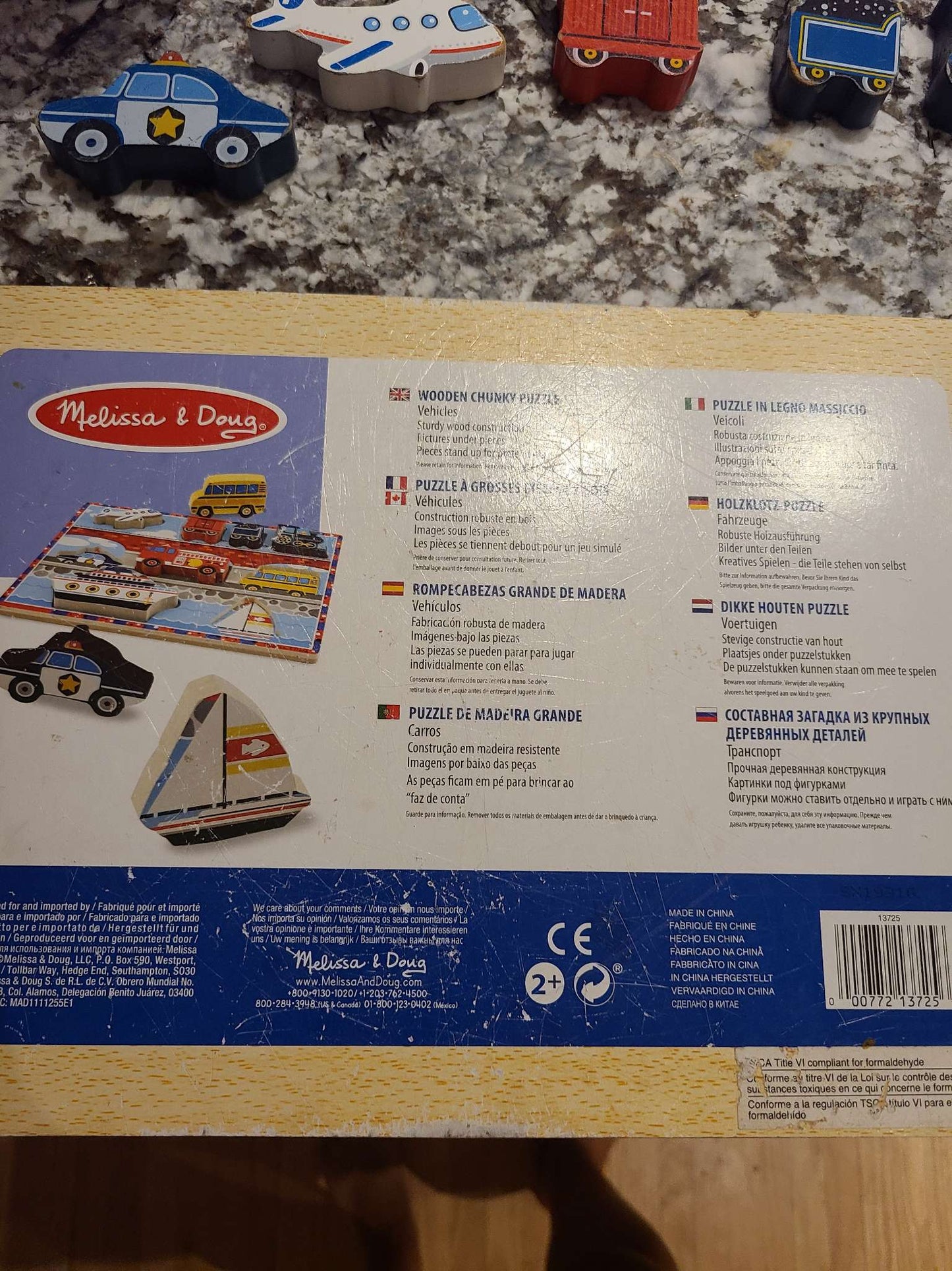 Melissa and doug 9 piece wooden puzzle