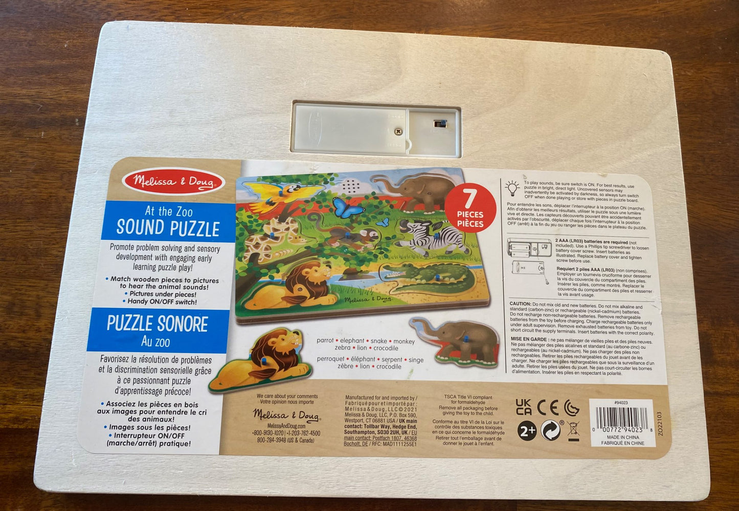 Melissa & Doug At the Zoo Sound Puzzle