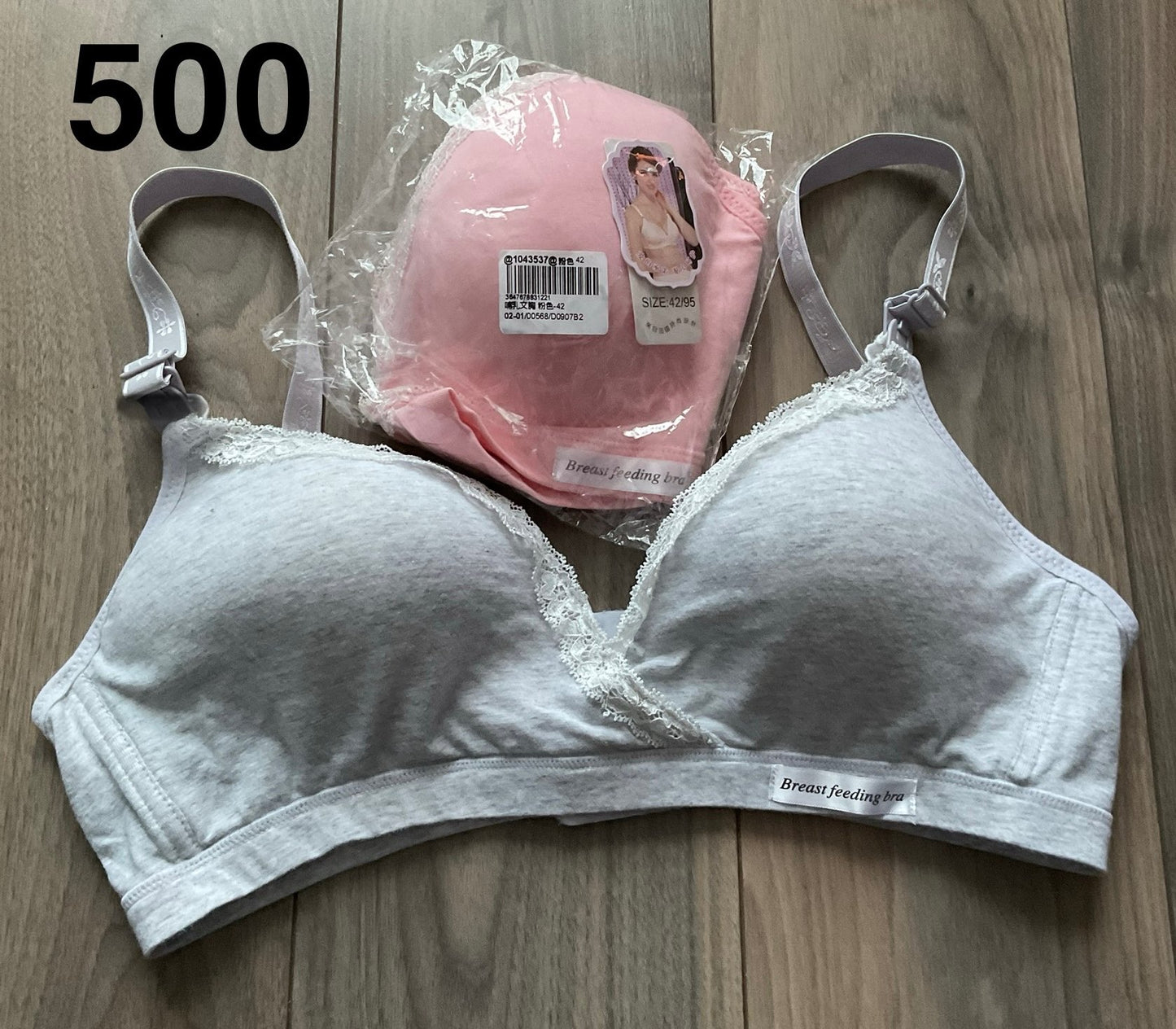 Nursing Bras, Maternity XL (16-18)