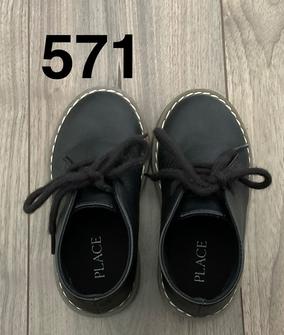 Boys Dress Boots Size 8, Shoes 8 (Toddler:2-4yr)