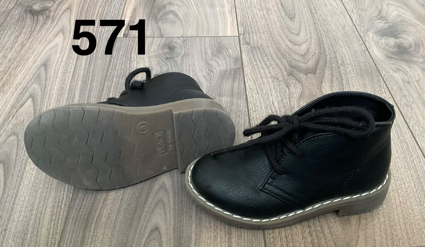 Boys Dress Boots Size 8, Shoes 8 (Toddler:2-4yr)