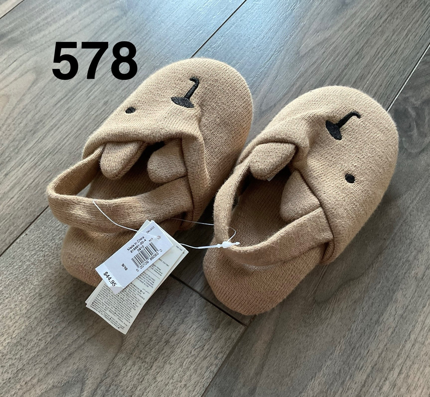 Slippers Brown Teddy Bear 9/10, Shoes 9 (Toddler:2-4yr)
