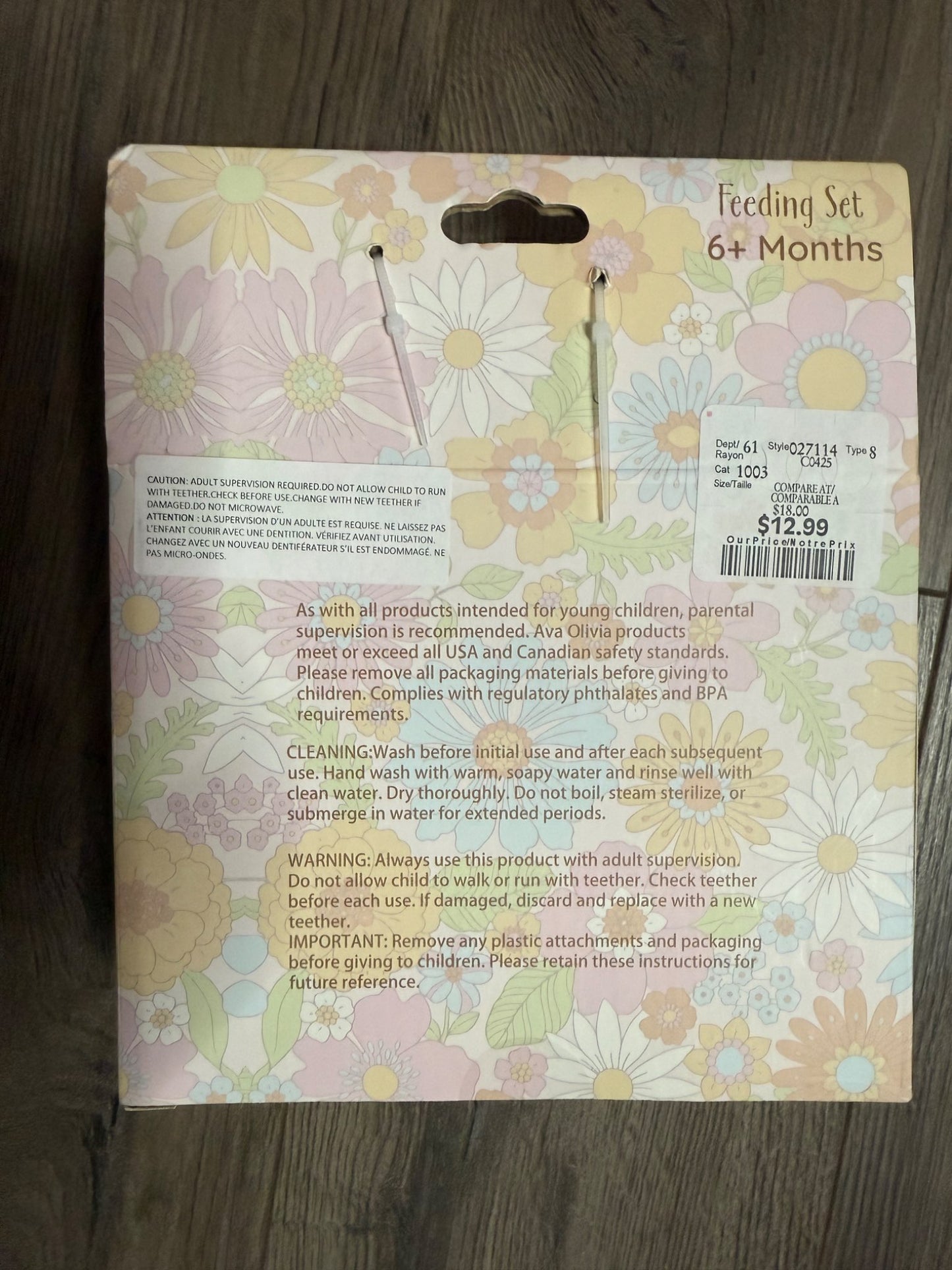 Ava Olivia Feeding Set (BNIB, Retail $13)