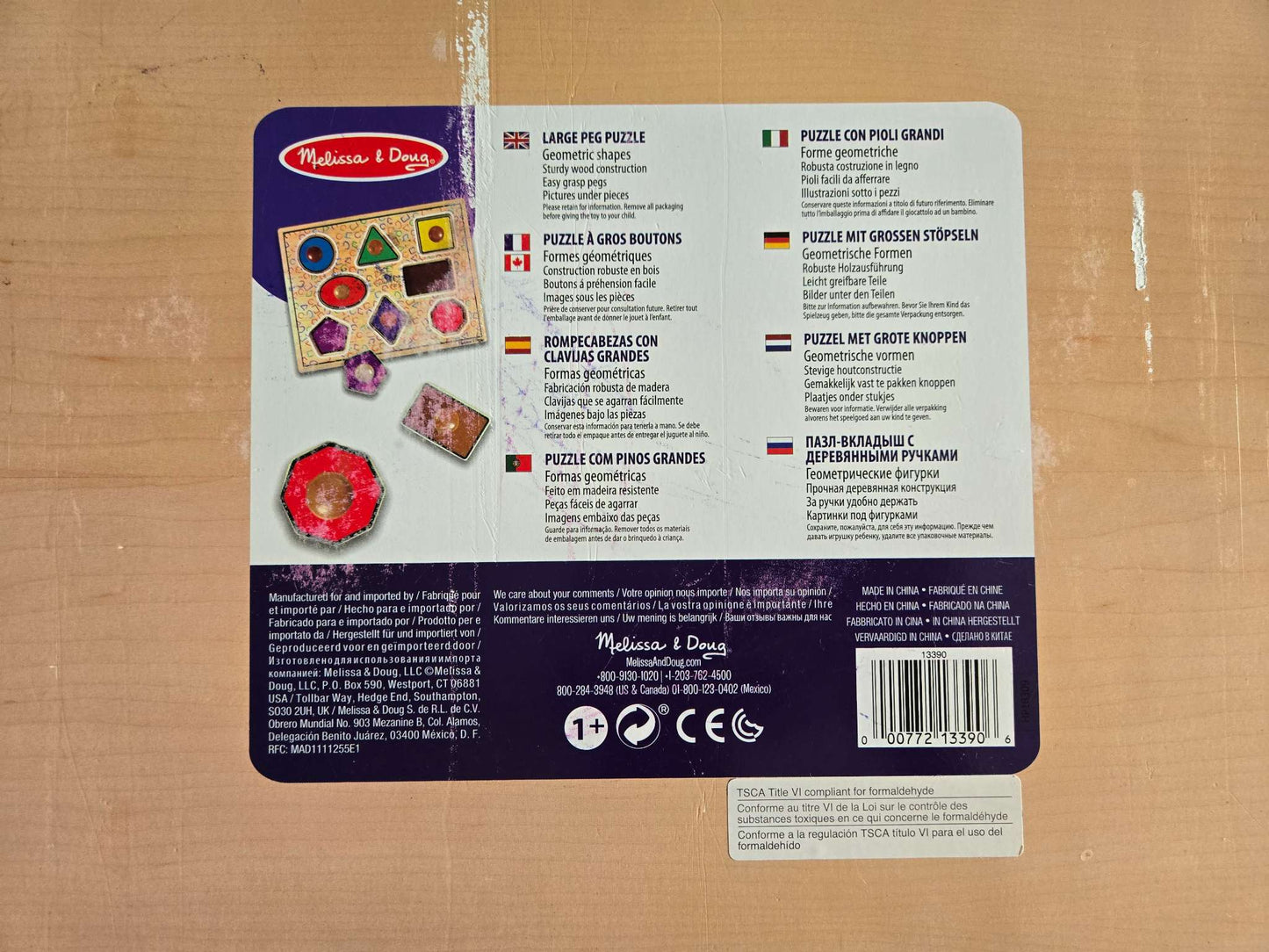 Melissa & Doug Deluxe Jumbo Knob Wooden Puzzle - Geometric Shapes (8 pcs)