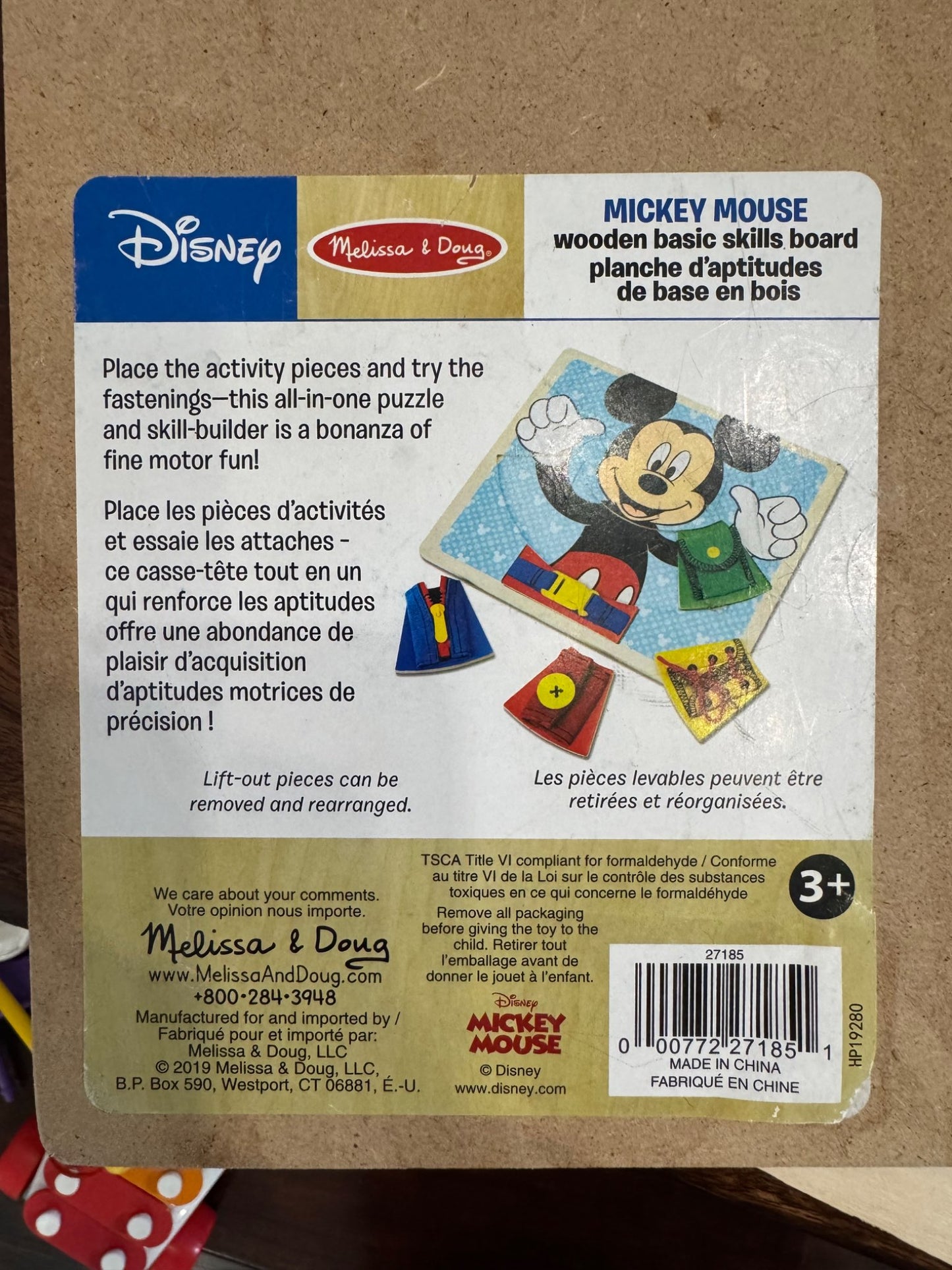 Melissa & Doug Mickey Mouse Basic Skills Board Puzzle