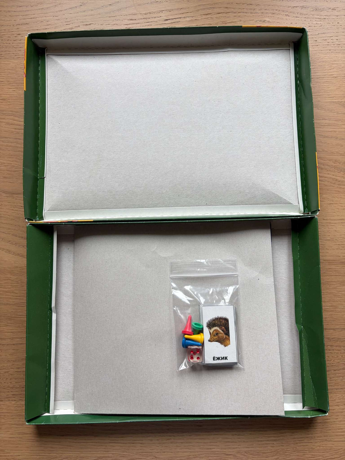 Animal Board Game in Russian