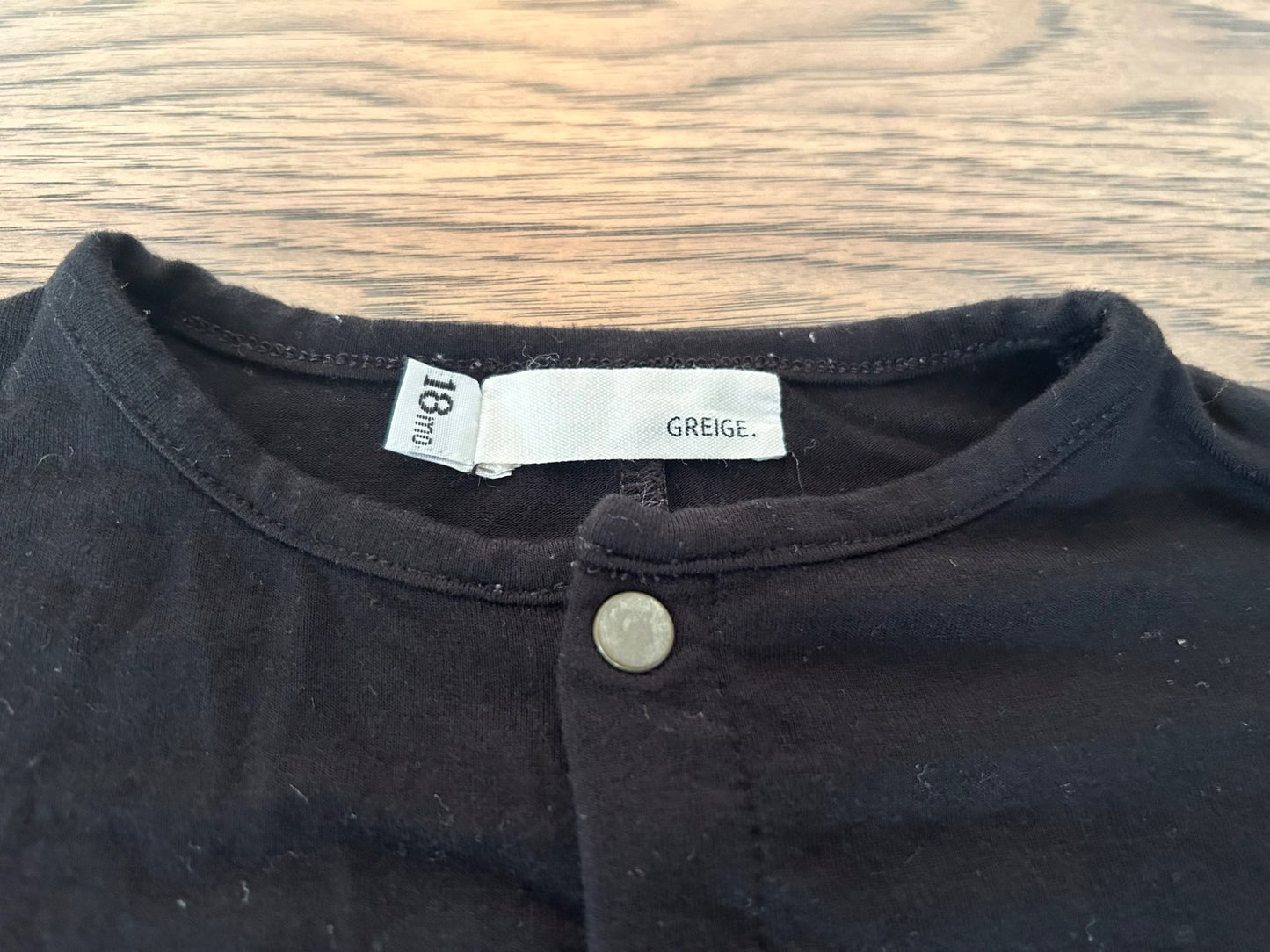 Greige Romper 18 month, Kids 18 Month (12-18M)