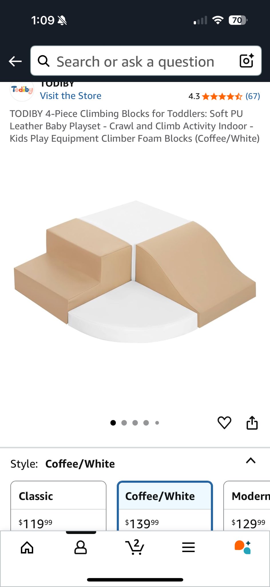 Large Foam Play Blocks