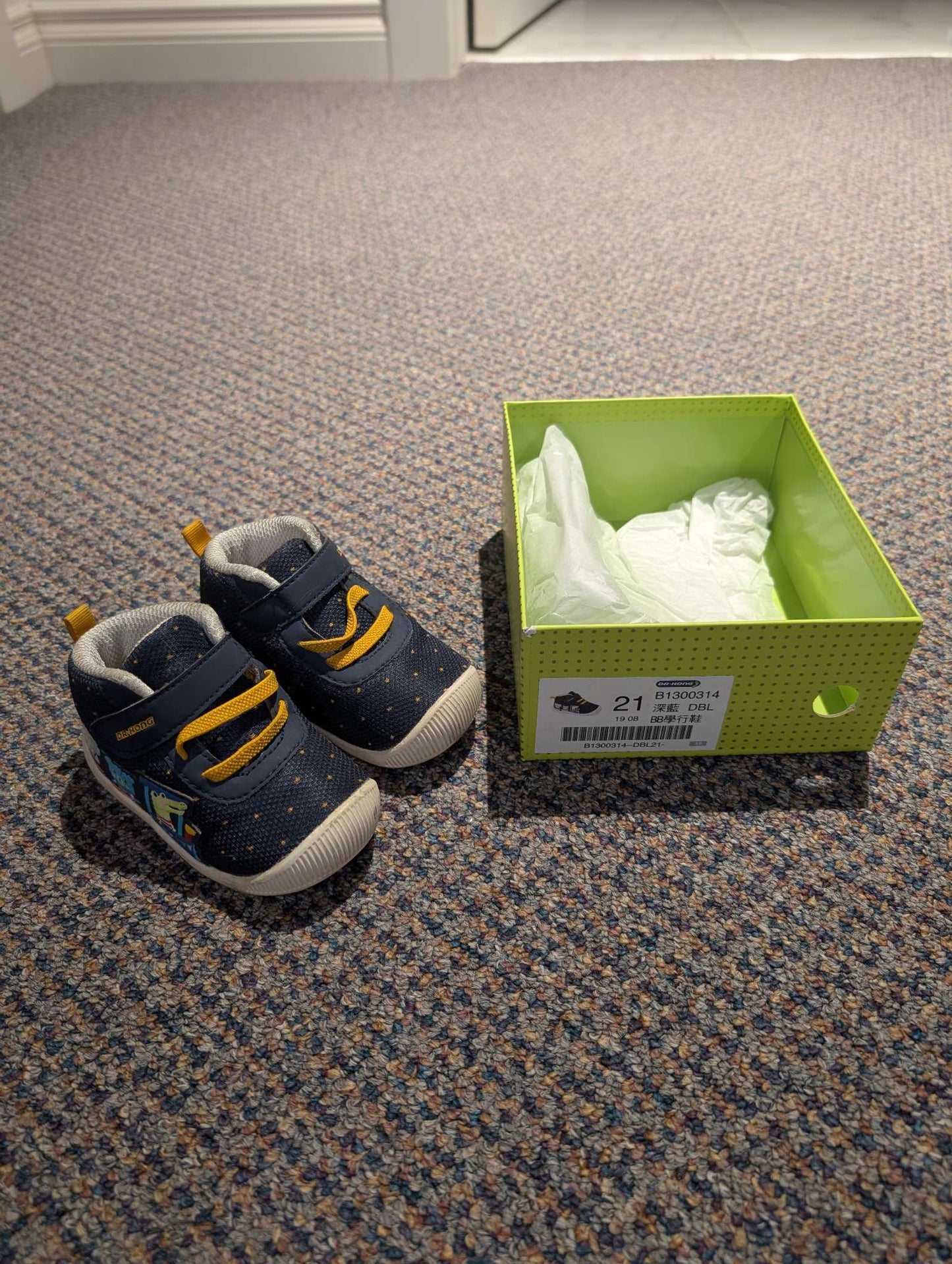 3 pairs shoes (blue) , Shoes 5 (Walkers:12-24 mth)