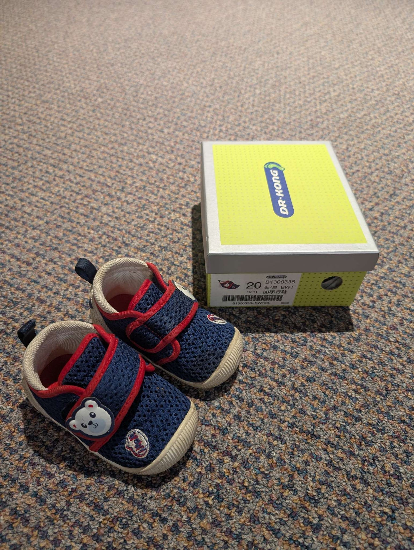 3 pairs shoes (blue) , Shoes 5 (Walkers:12-24 mth)