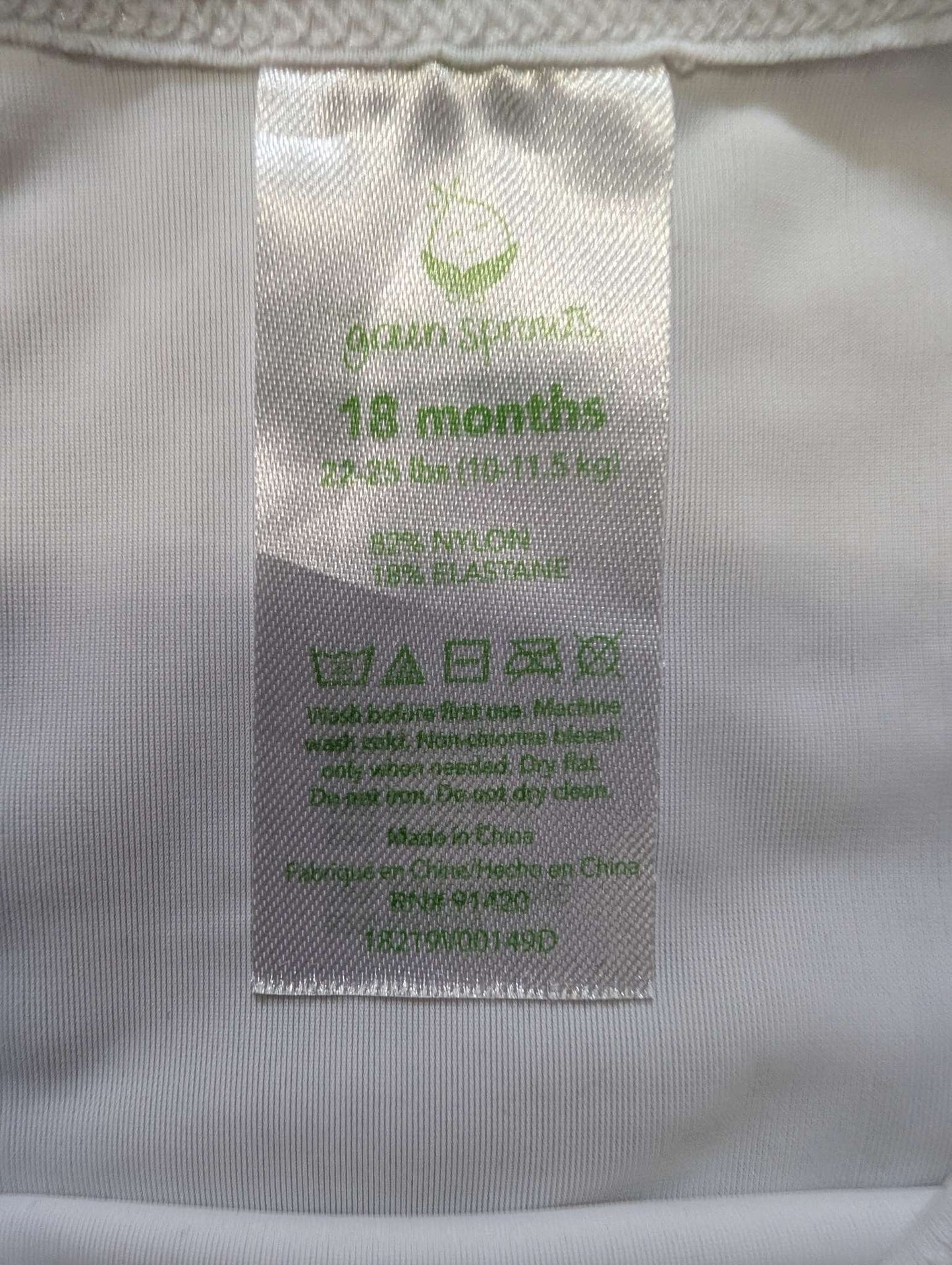 Green Sprouts White Swim Shirt - 18M, Kids 18 Month (12-18M)
