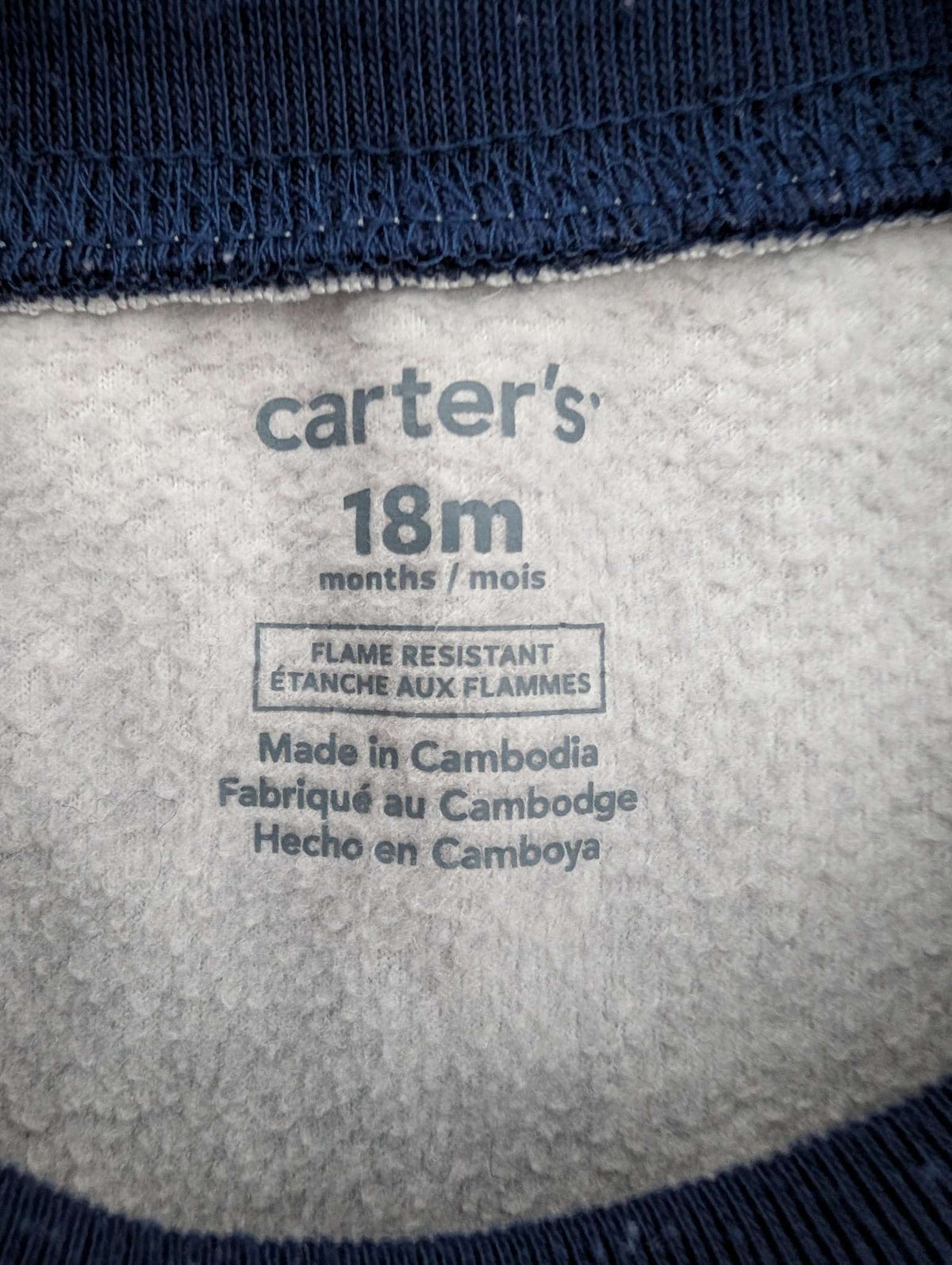 Carter's Polar Bear Fleece Shirt - 18M, Kids 18 Month (12-18M)