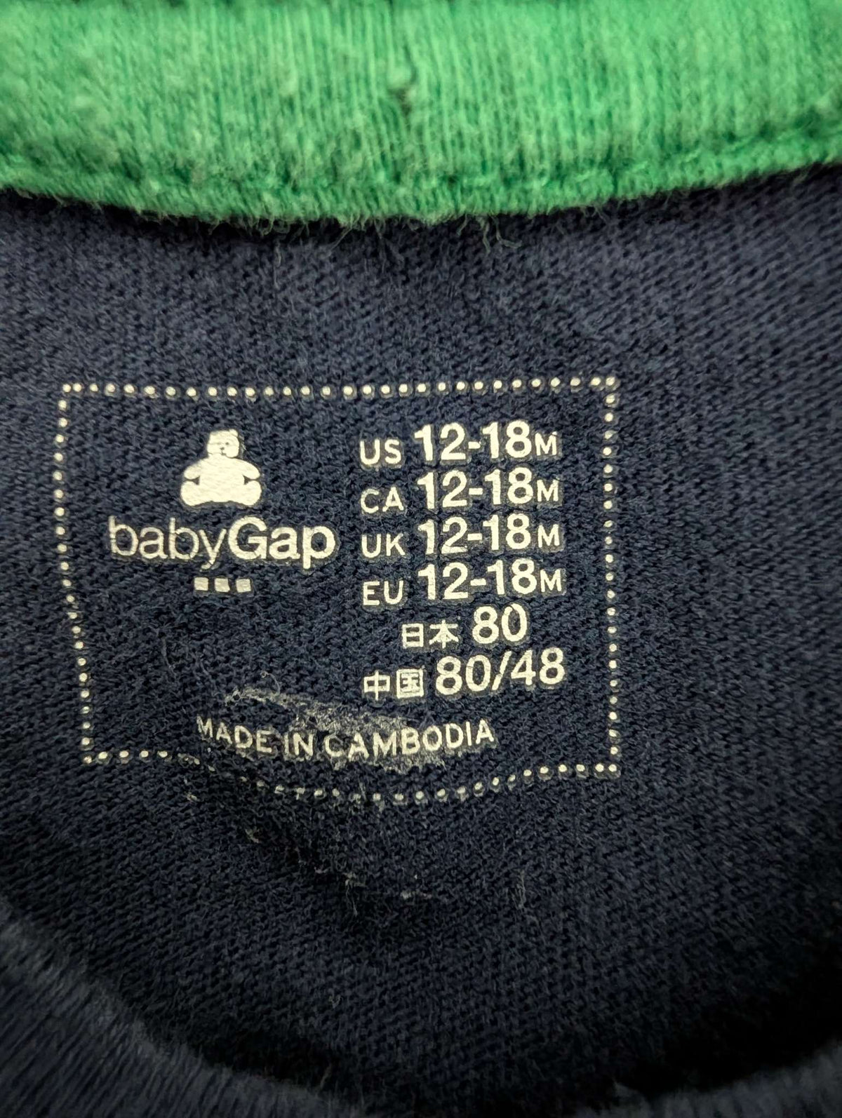 Baby Gap Dinosaur Skeleton Shirt - 12-18M, Kids 18 Month (12-18M)