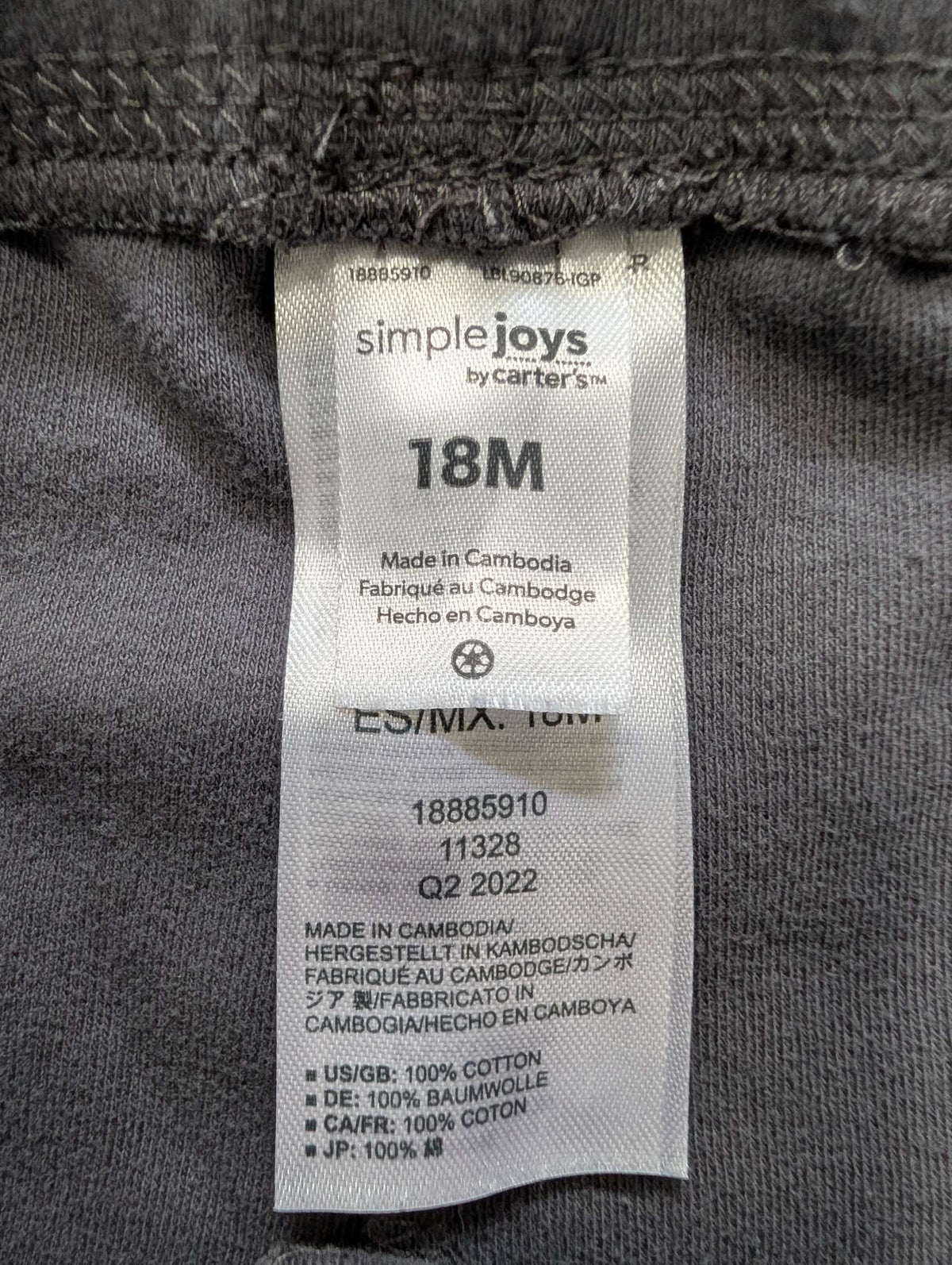 Simple Joys by Carter's Grey Pants - 18M, Kids 18 Month (12-18M)