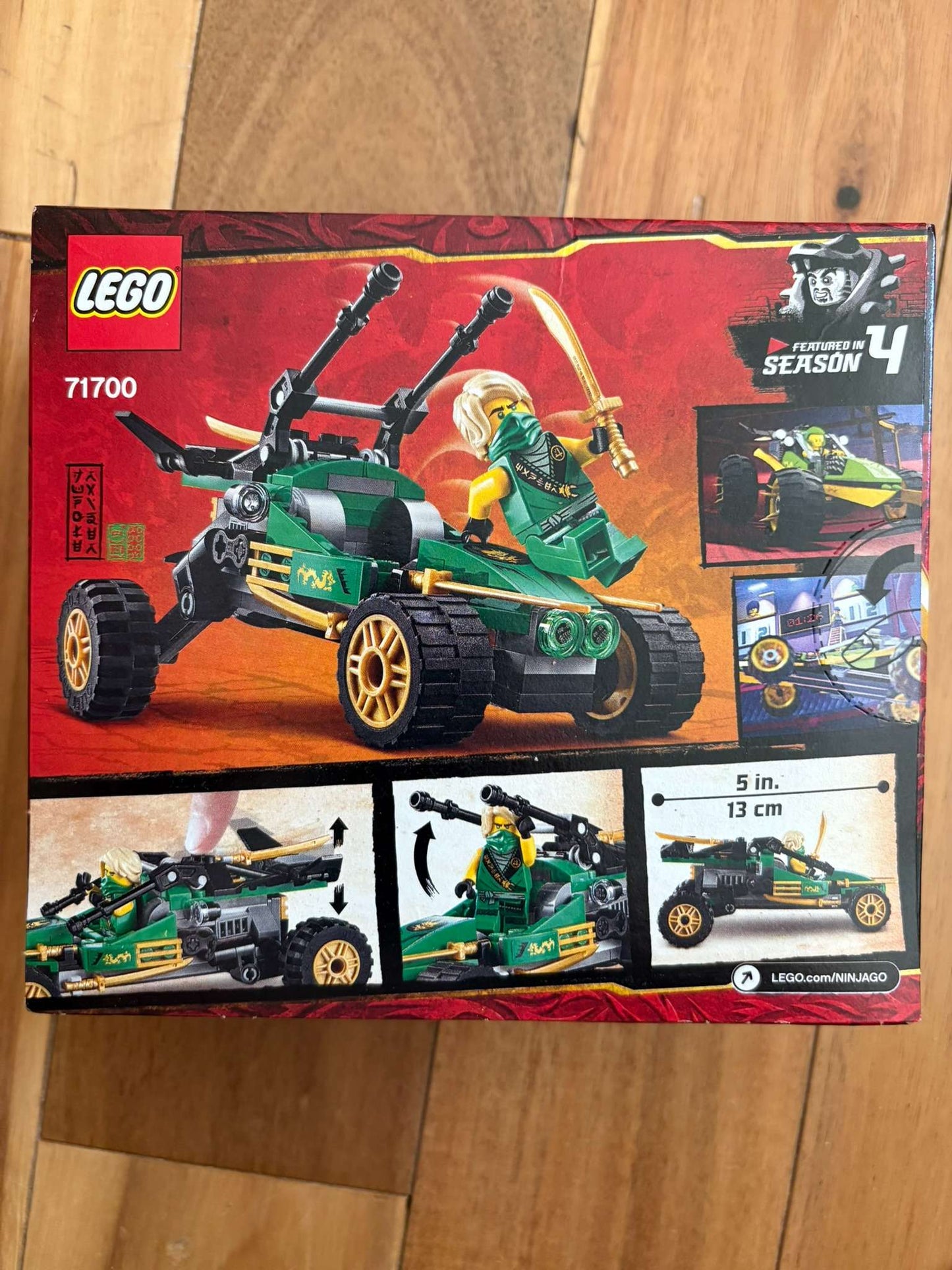 NINJAGO Jungle Raider Lego Set Brand New, Unopened