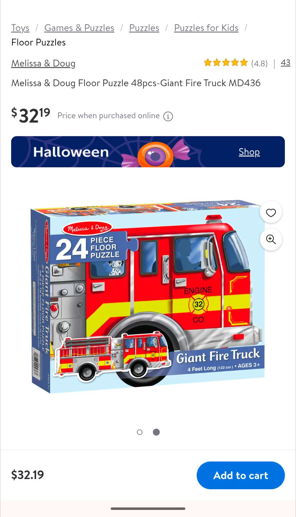 Melissa & Doug XL Firetruck Floor Puzzle