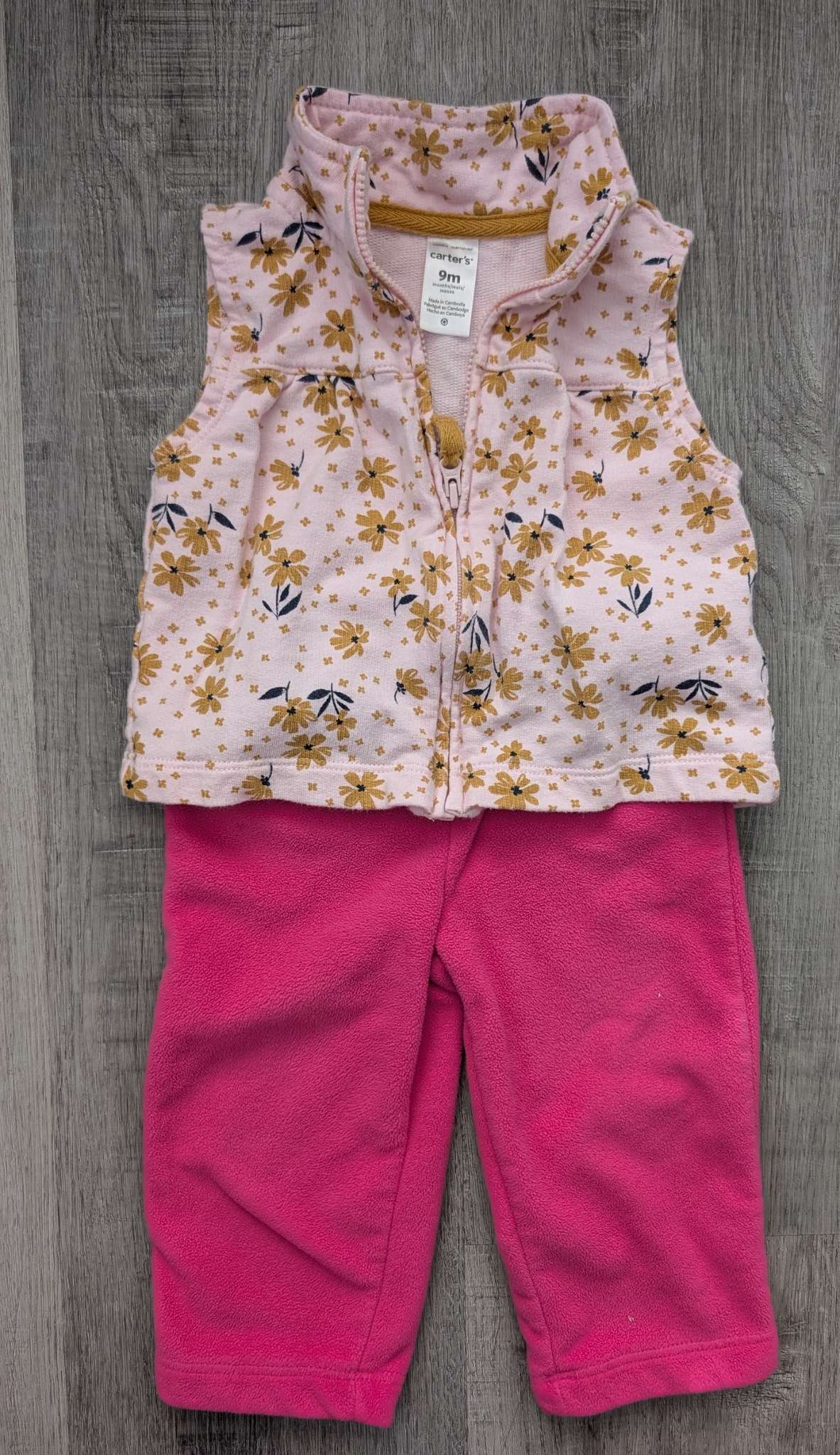 Carter's Fall Fit Bundle 9m, Kids 9 Month (6-9M)