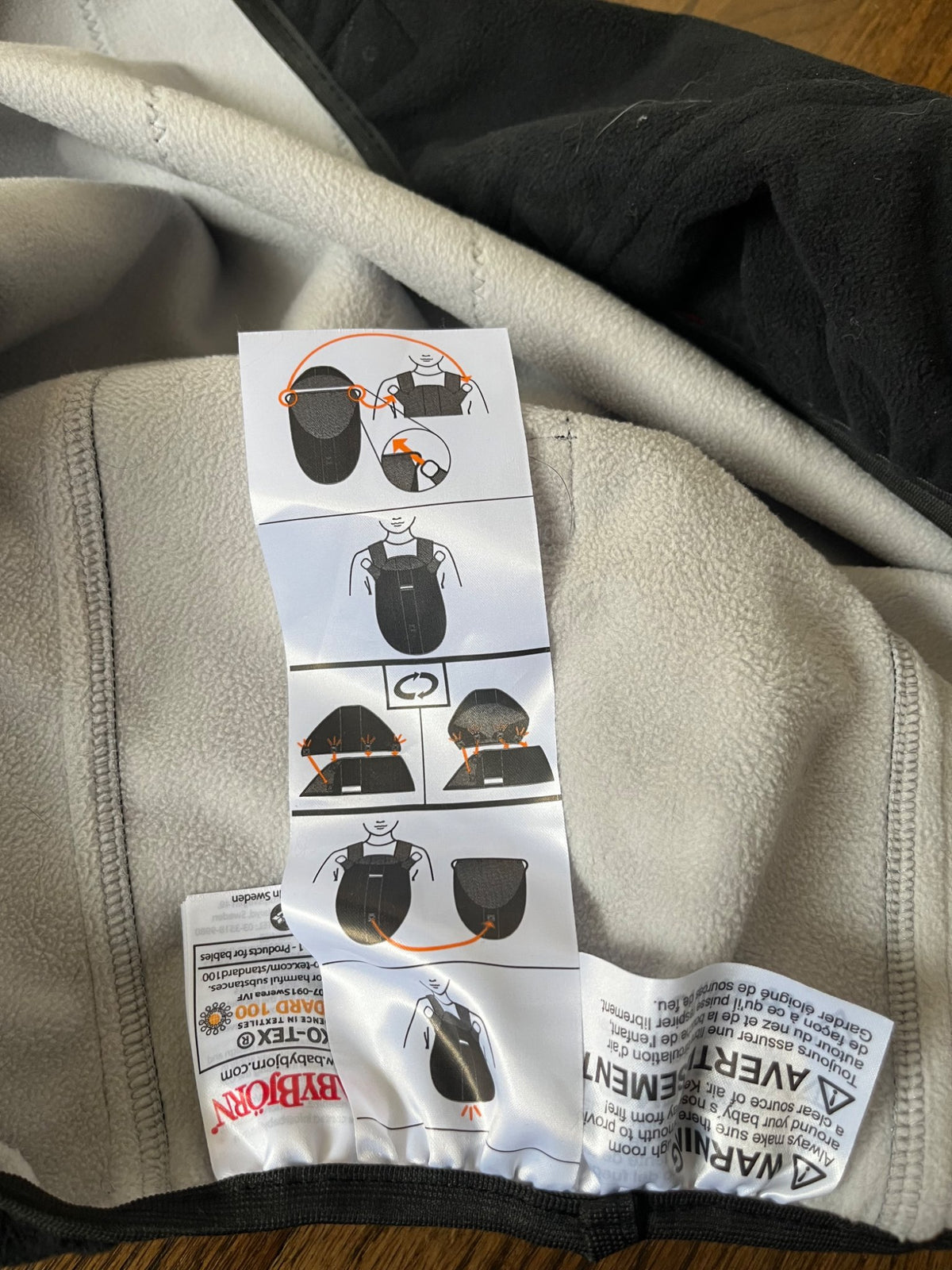 BabyBjorn Cover VGUC MSRP $70